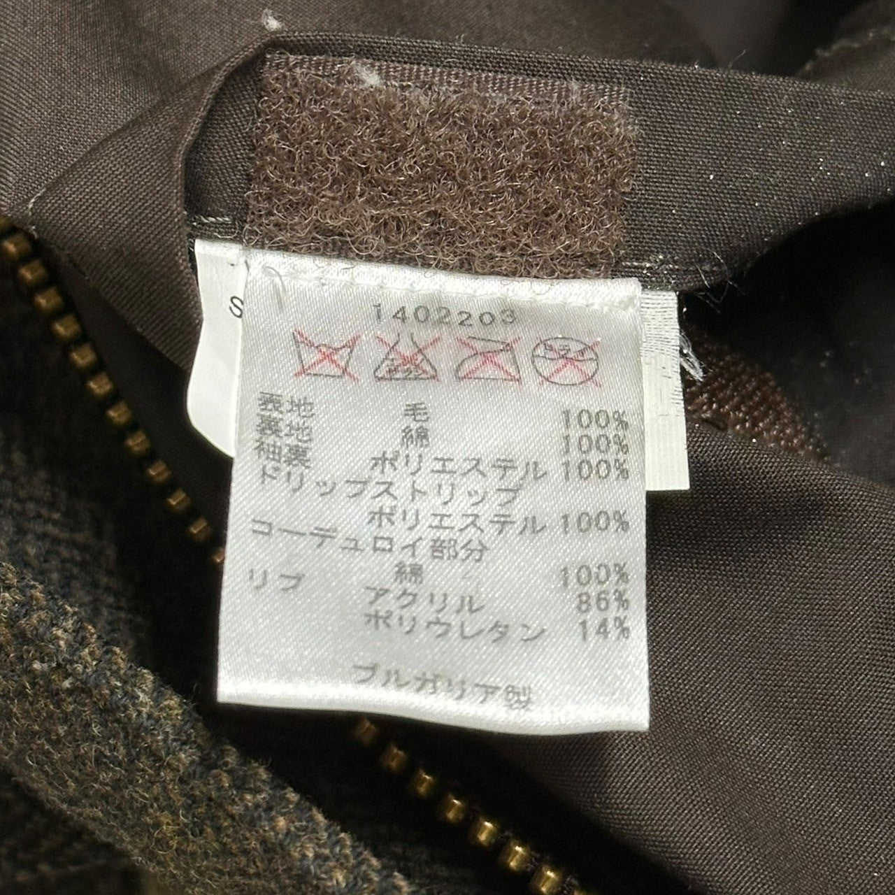 Barbour(バブアー) BEDALE SL ビデイル ワックス ツイード ジャケット 1402203 36(S程度) ブラウン オイルド