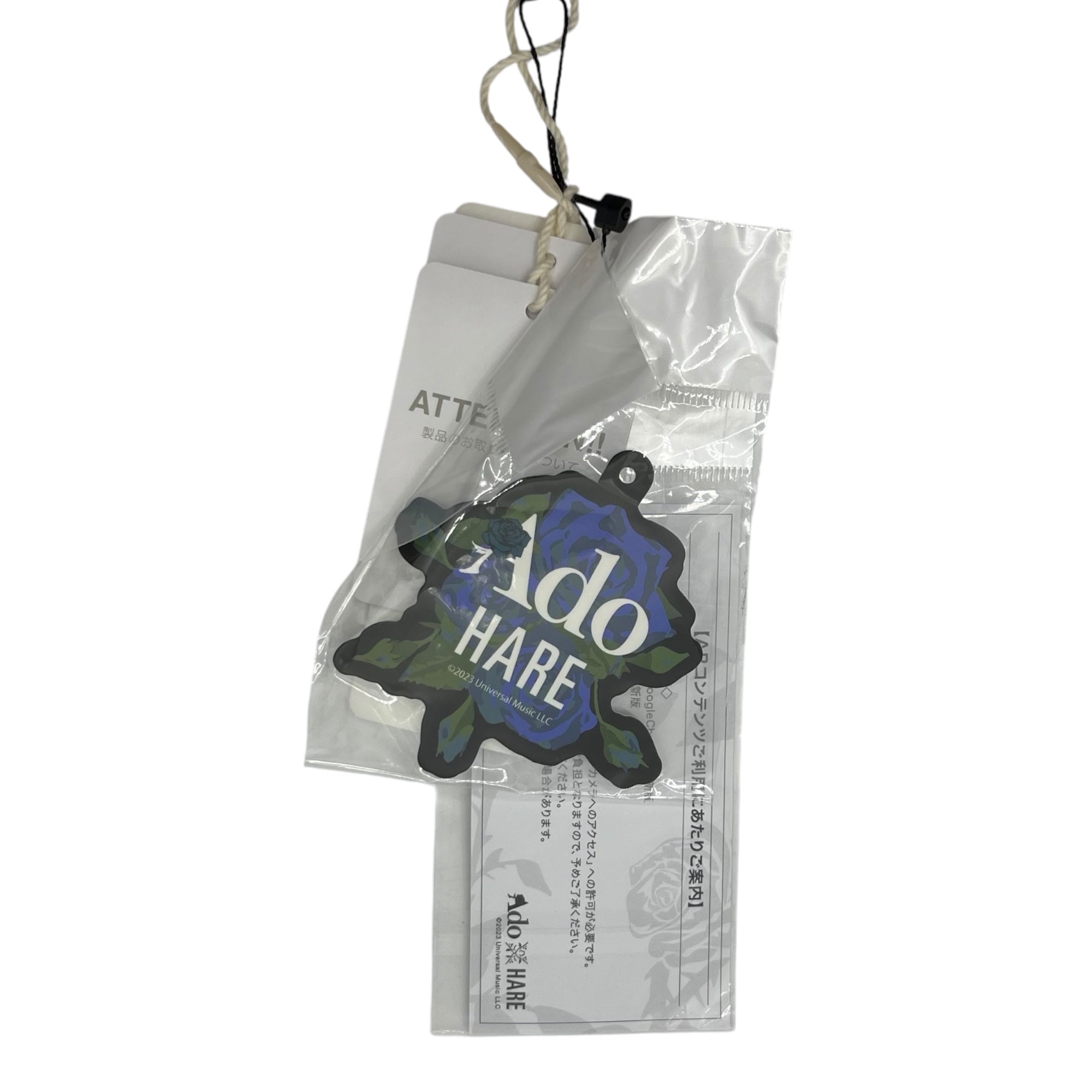 Ado × HARE(アド × ハレ) laser cut tiered skirt レーザー カット ティアード スカート HA430009AD FREE ブラック タグ・ステッカー等付属品有