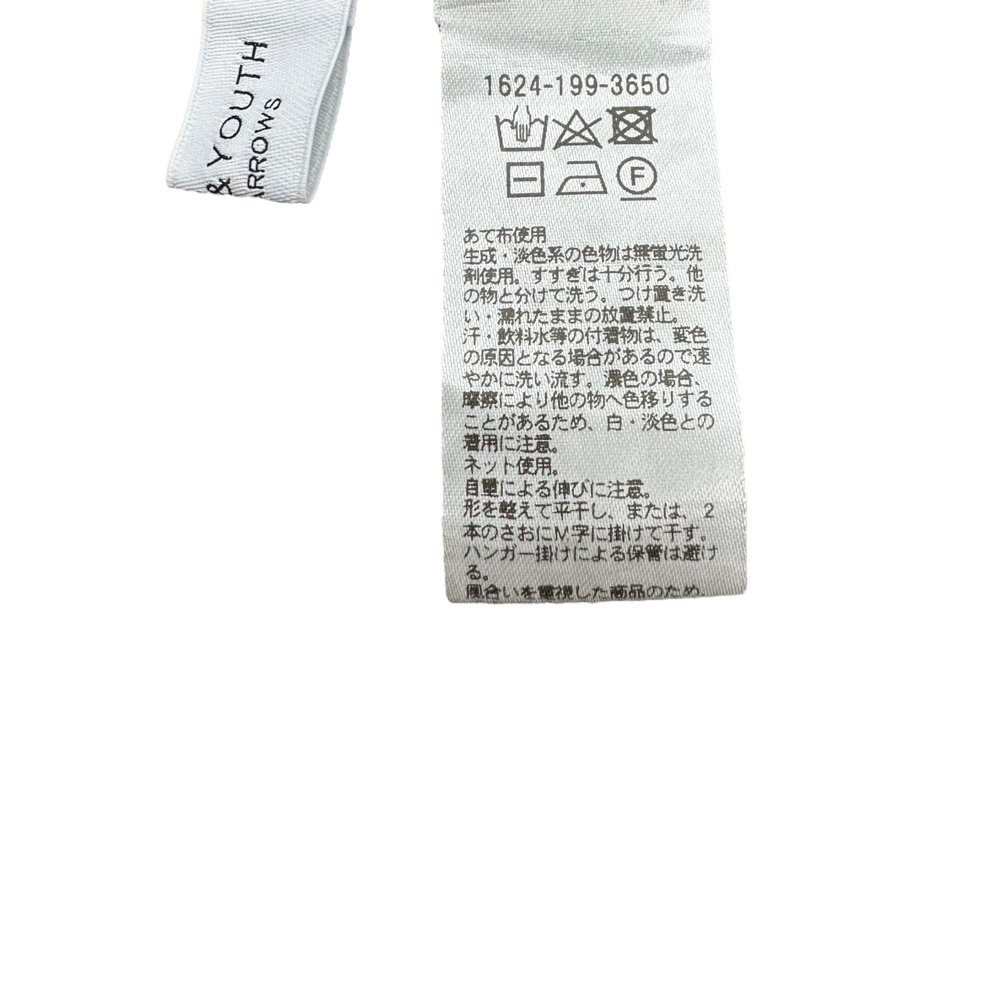 BEAUTY&YOUTH(ユナイテッドアローズビューティー&ユース) BY コットン ナイロン リブ スカート スパッツ パンツ 1624-199-3650 FREE ブラウン