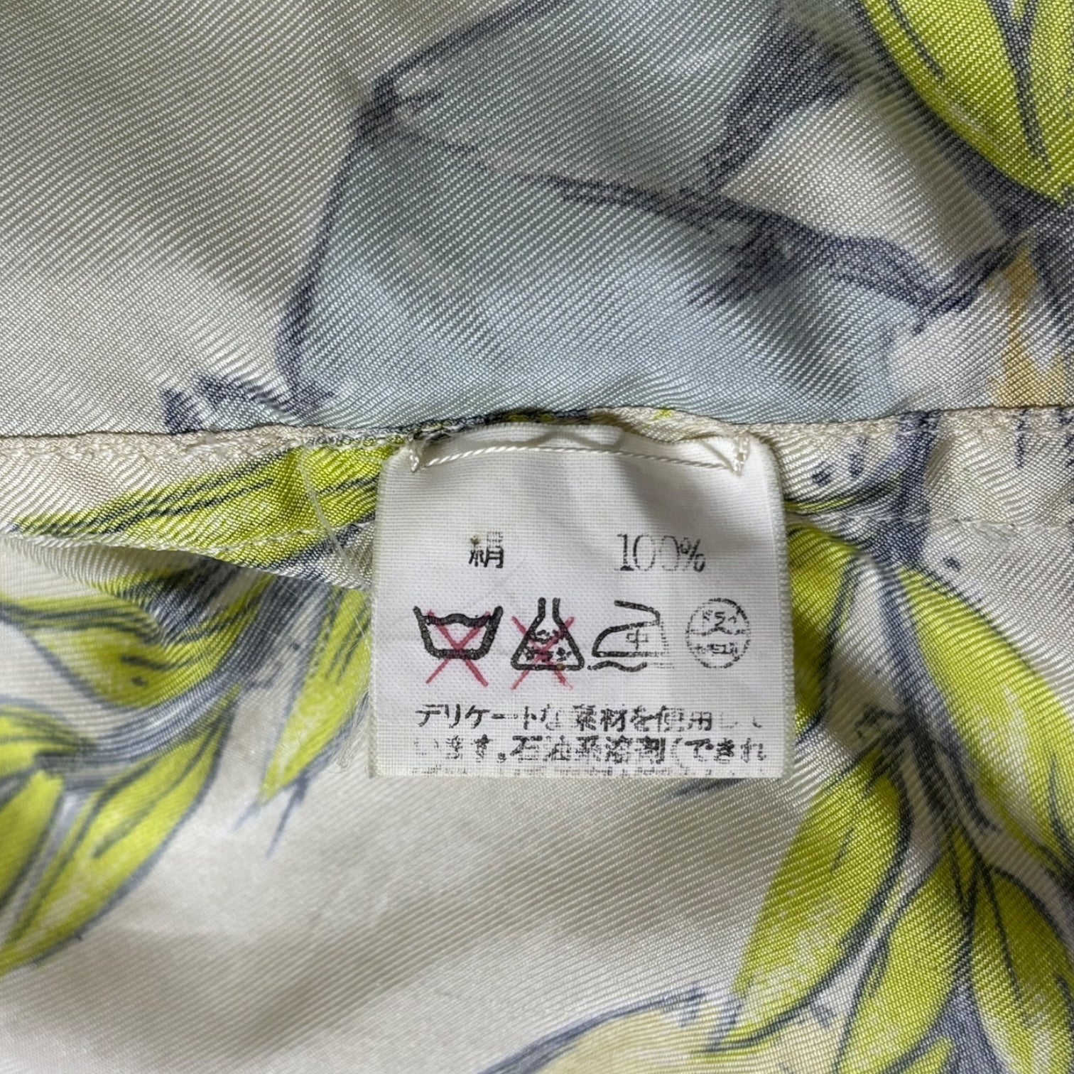 HERMES(エルメス) 90's ”maurice taquoy” Silk Scarf Hooded Jacket 競走馬 シルク スカーフ フーデッド ジャケット 40(L程度) アイボリー×オレンジ 90年代 ヴィンテージ エルメスジャポンタグ メンズ着用可能サイズ アーカイブ