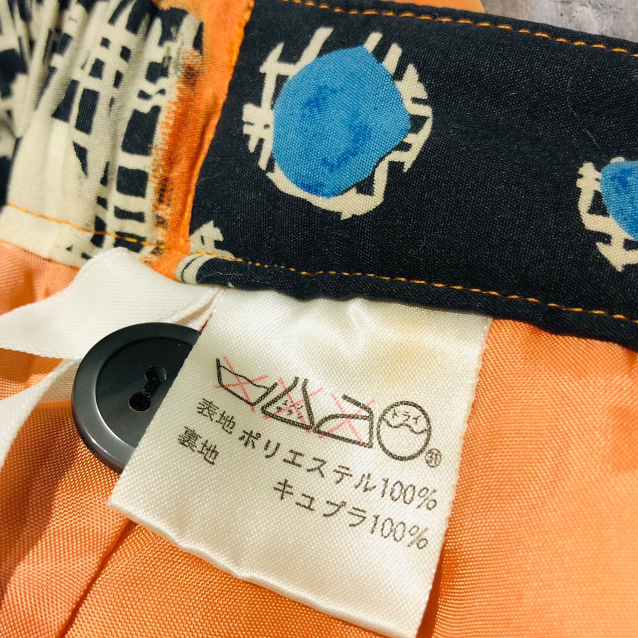 i.s. ISSEY MIYAKE(アイエス イッセイミヤケ) 90's graphic textile short pants/グラフィックテキスタイルショートパンツ IS33-FF022 M オレンジ