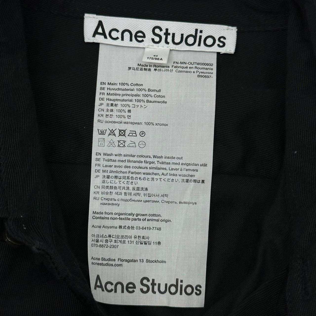 Acne Studios(アクネストゥディオズ) Button-up overshirts Button-down shirts ボタン アップ オーバー シャツ FN-MN-OUTW000932 44(S程度) ブラック ボタンダウン