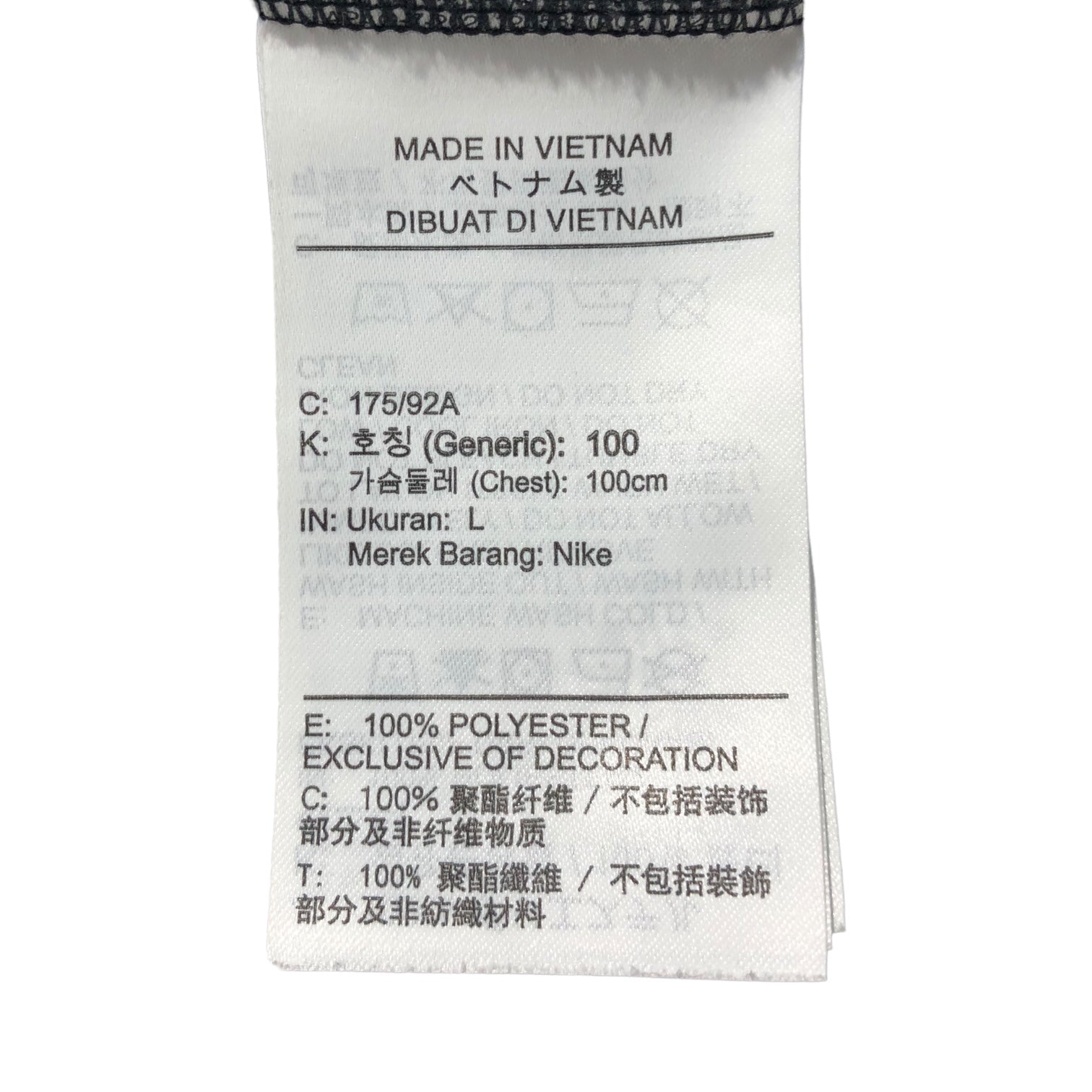 NIKE(ナイキ) Long-Sleeve Top ロックスリーブ トップ ゲームシャツ DX0050-010 L ブラック