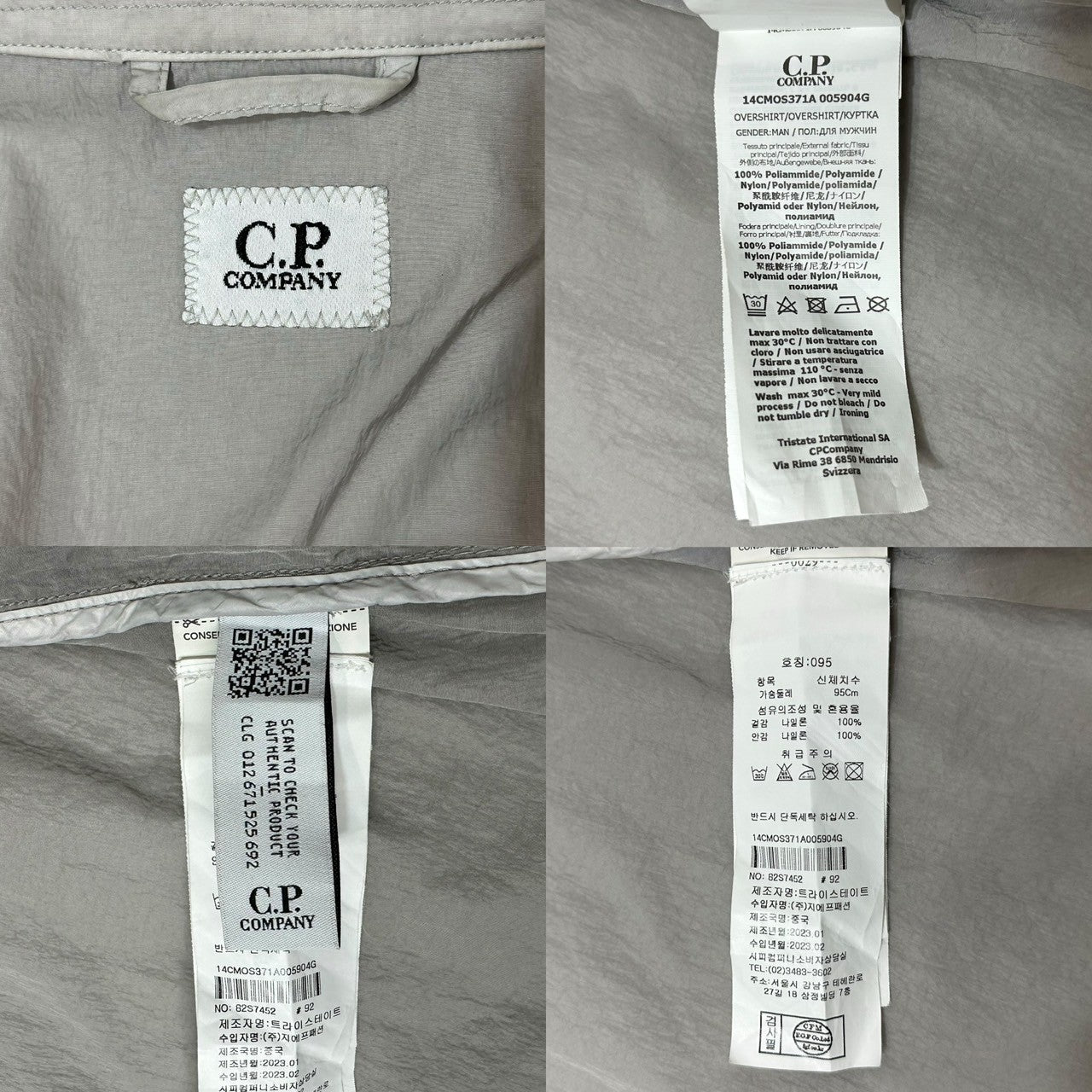 C.P.COMPANY(シーピーカンパニー) 14SS Flap Pocket Zip Up Nylon Over Shirt Jacket フラップ ポケット ジップアップ ナイロン オーバー シャツ ジャケット 14CMOS371A 005904G M グレー