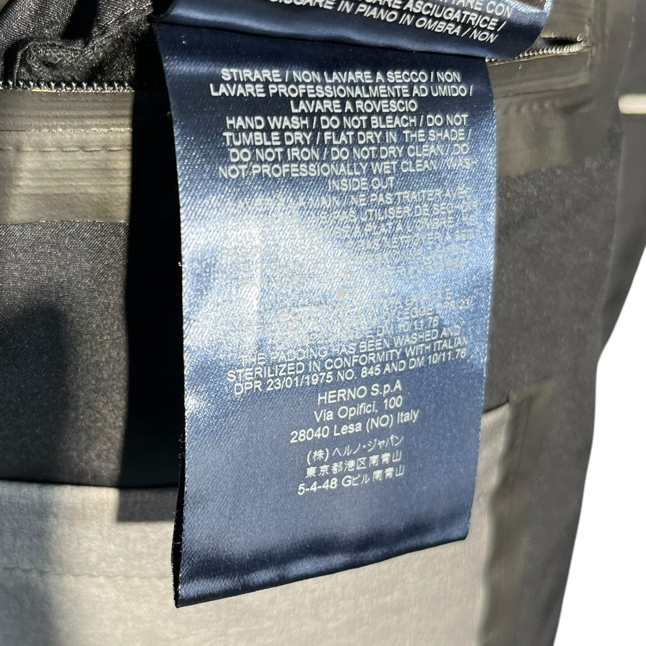 HERNO(ヘルノ) Laminar GORE-TEX ラミナー ゴアテックス フーデット ダウン コート PI071UL-11121-9290 46 ネイビー ベルテッド