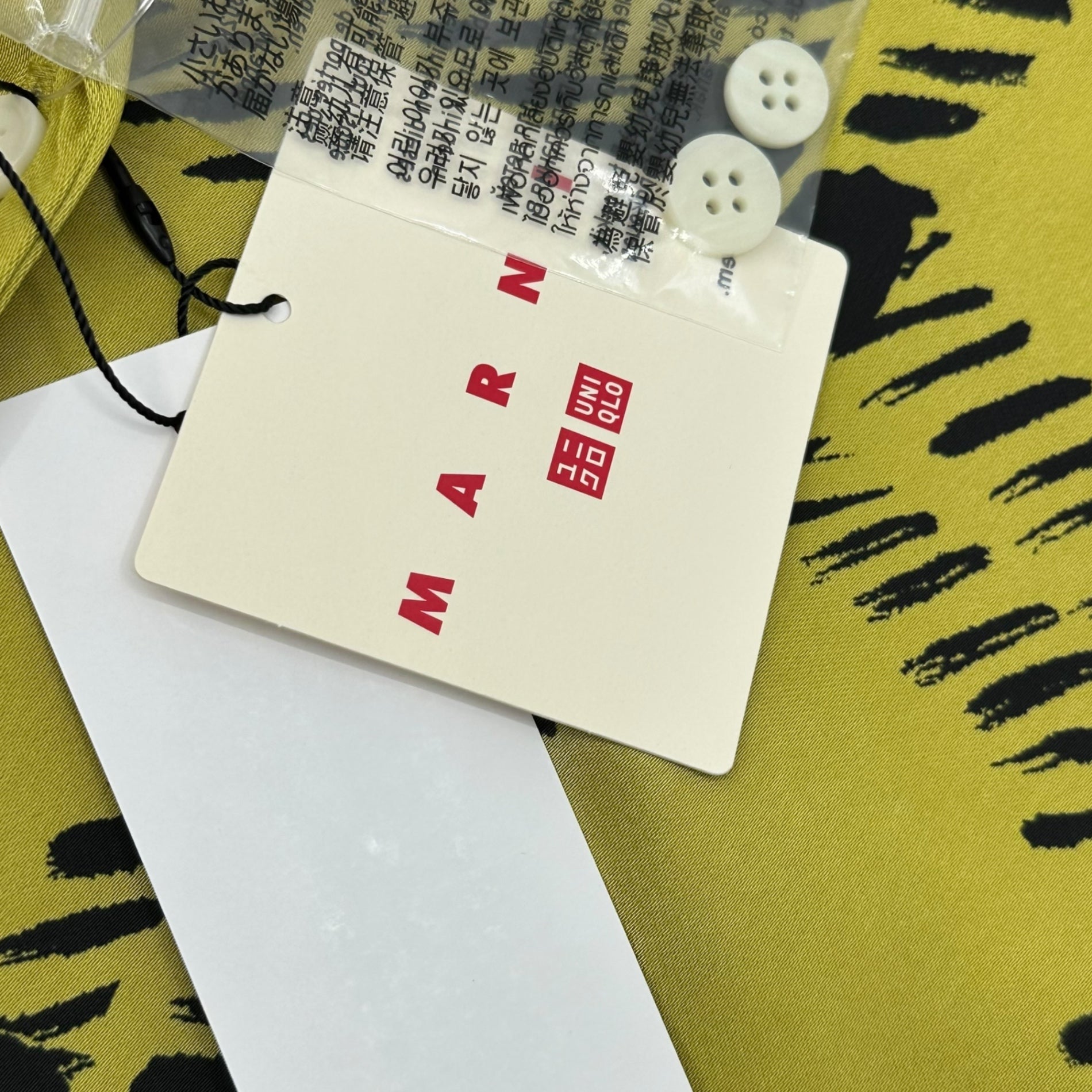 UNIQLO×MARNI(ユニクロ×マルニ) Draped Wide Straight Pants and Shirt Setup ドレープ ワイド ストレートパンツ & シャツ セットアップ XXL マスタード×ブラック メンズ着用可能 レディース合わせ