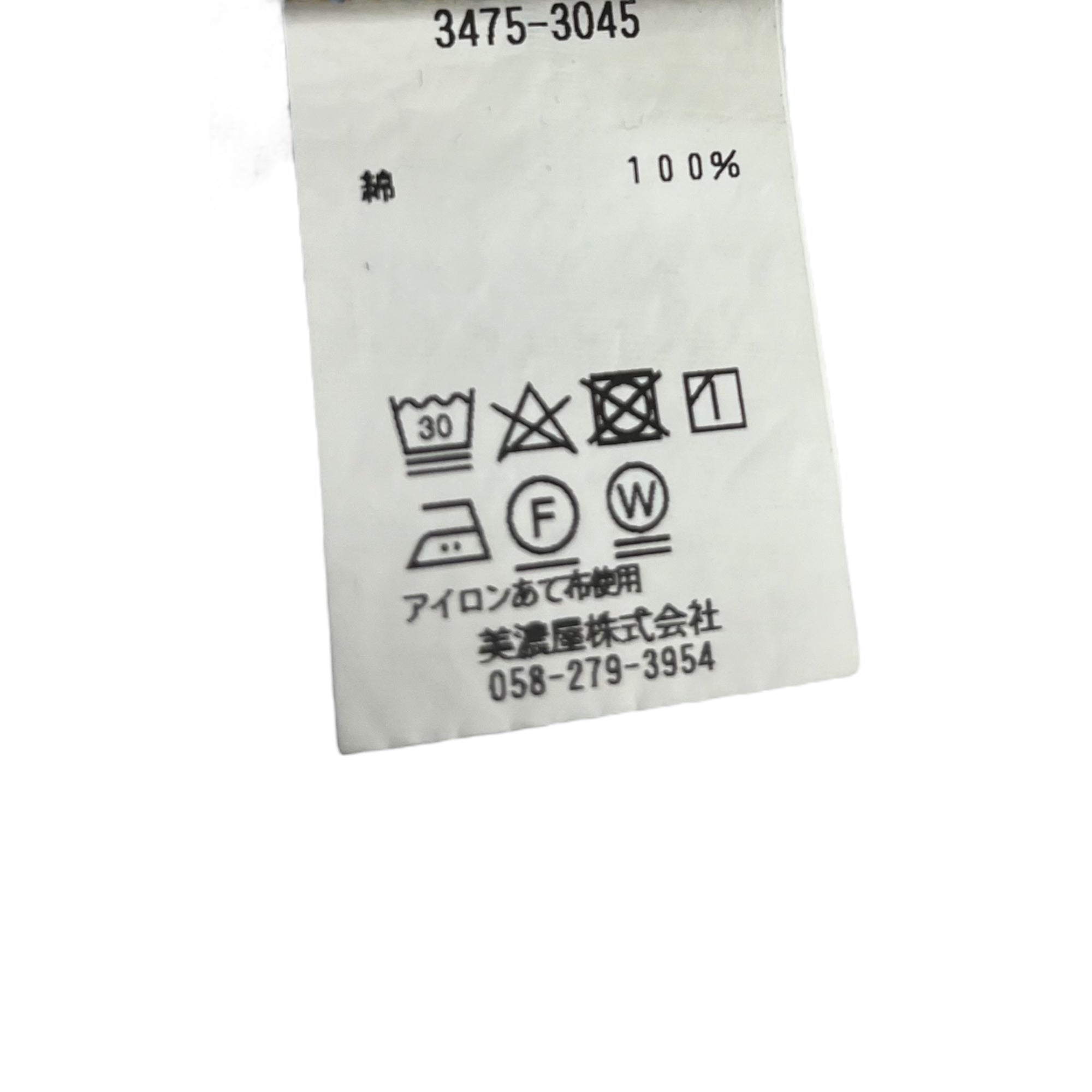 L.L.BEAN(エルエルビーン) Dexter Comfort Waist Jeans デクスター コンフォート ウエスト ジーンズ 3475-3045 L ライトインディゴ 参考定価¥17,600 デニム パンツ ウォッシュ テーパード ワイド