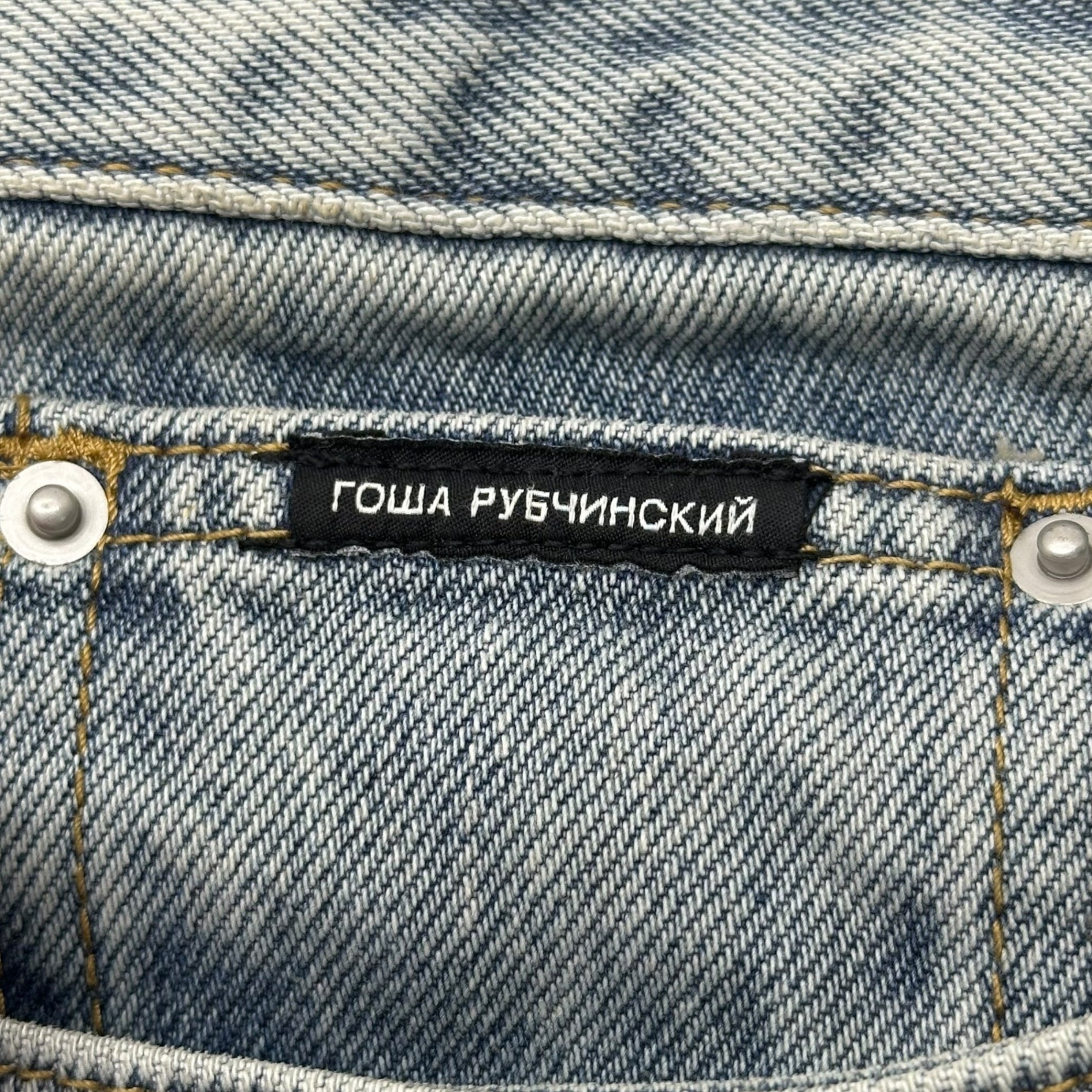 Gosha Rubchinskiy(ゴーシャラブチンスキー) Medium Overdyed Straight Denim Pants ミディアム オーバーダイ ストレート デニム パンツ GOS25F-JNS-0201 S ライトインディゴ