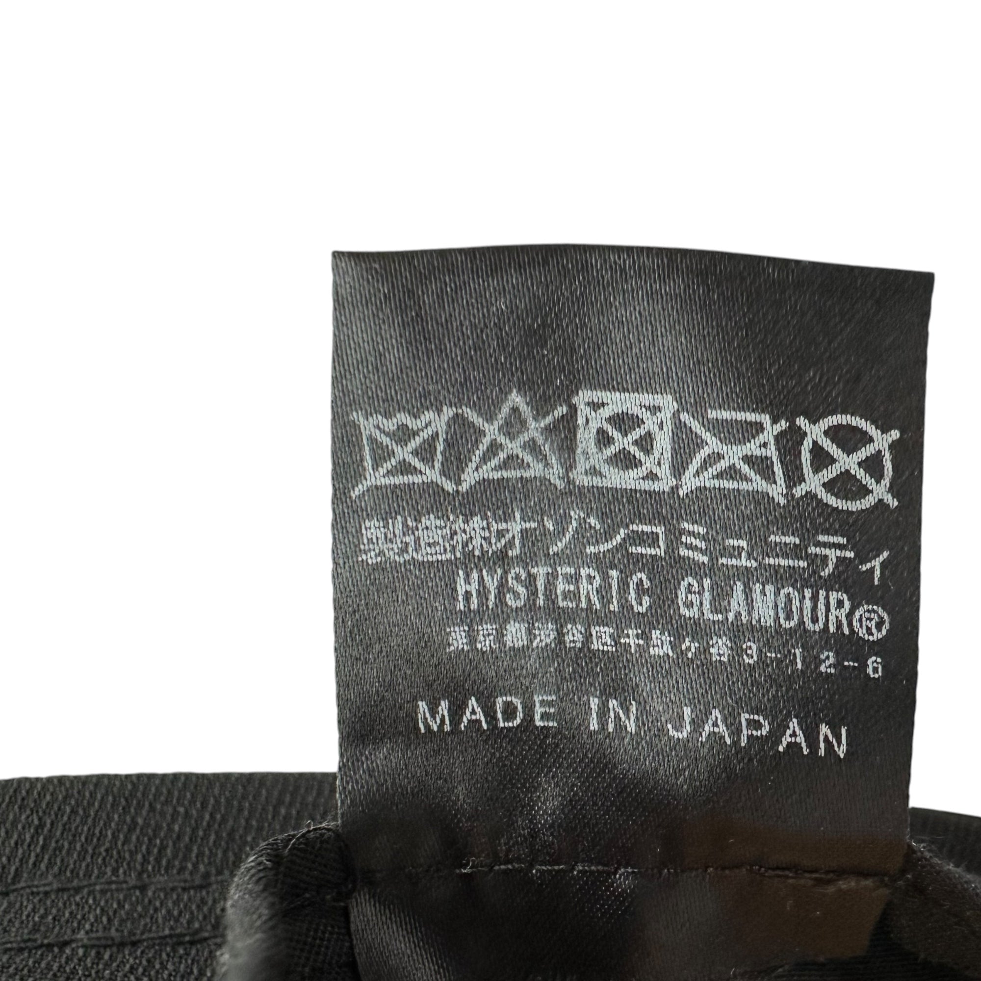 HYSTERIC GLAMOUR(ヒステリックグラマー) 2024AW HYSTERIC JEANS刺繍 メッシュキャップ 02243QH03 ブラック×マルチカラー