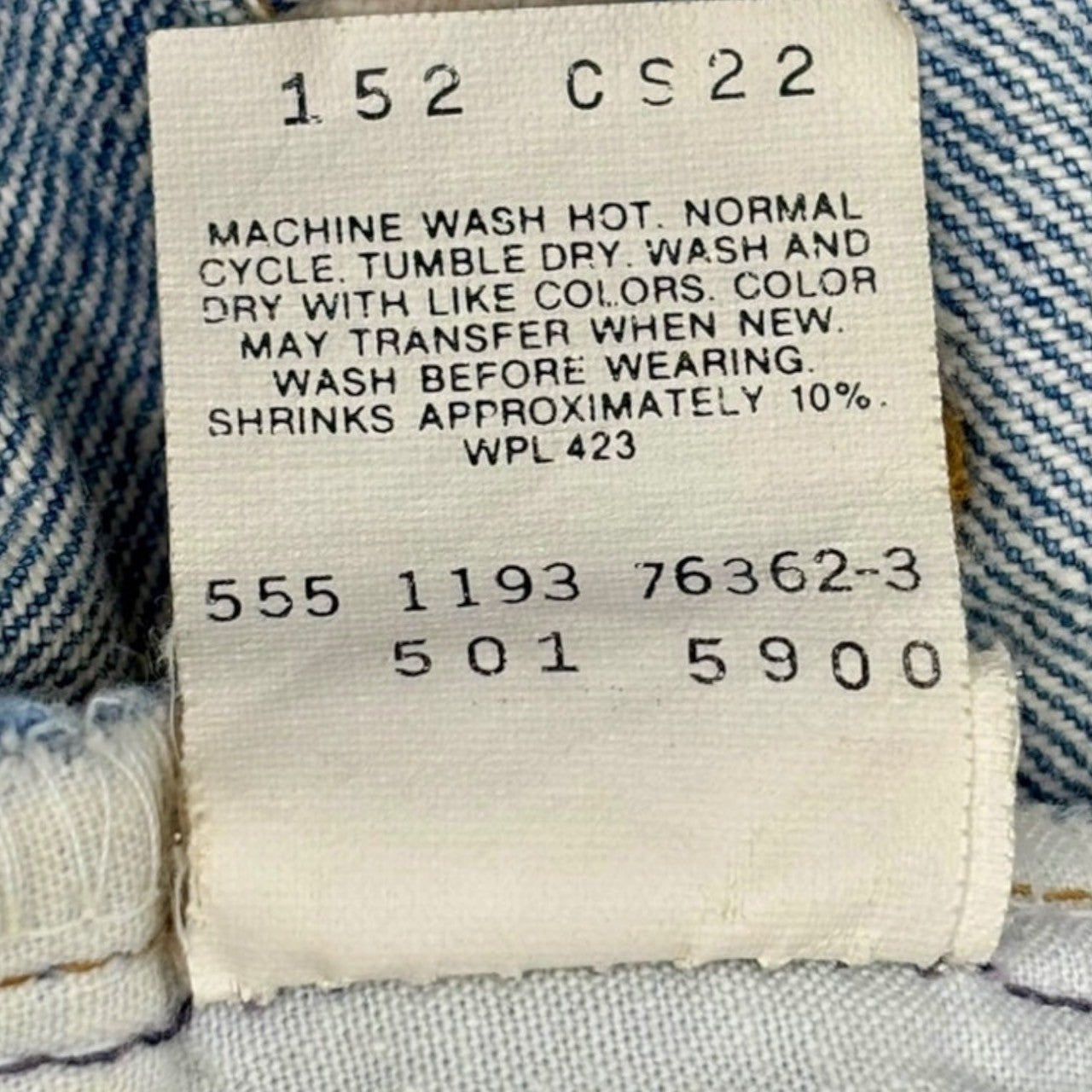 Levi's(リーバイス) 90's 501 Valencia Factory 555 Vintage denim pants バレンシア工場 ヴィンテージ ストレート デニム パンツ 501-5900 W30 L36 インディゴ USA製 90年代 裏ボタン555