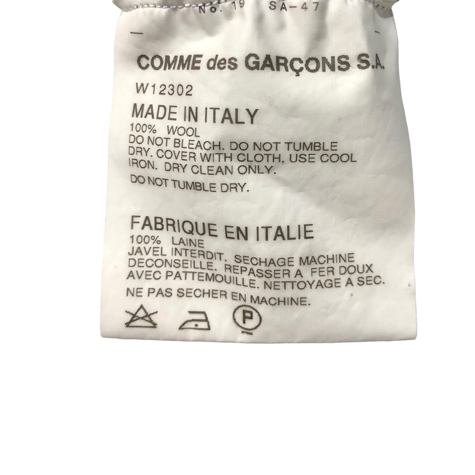 COMME des GARCONS SHIRT(コムデギャルソンシャツ) OLD High neck wool knit pullover オールド ハイネックウールニットプルオーバー W12302 M グレー