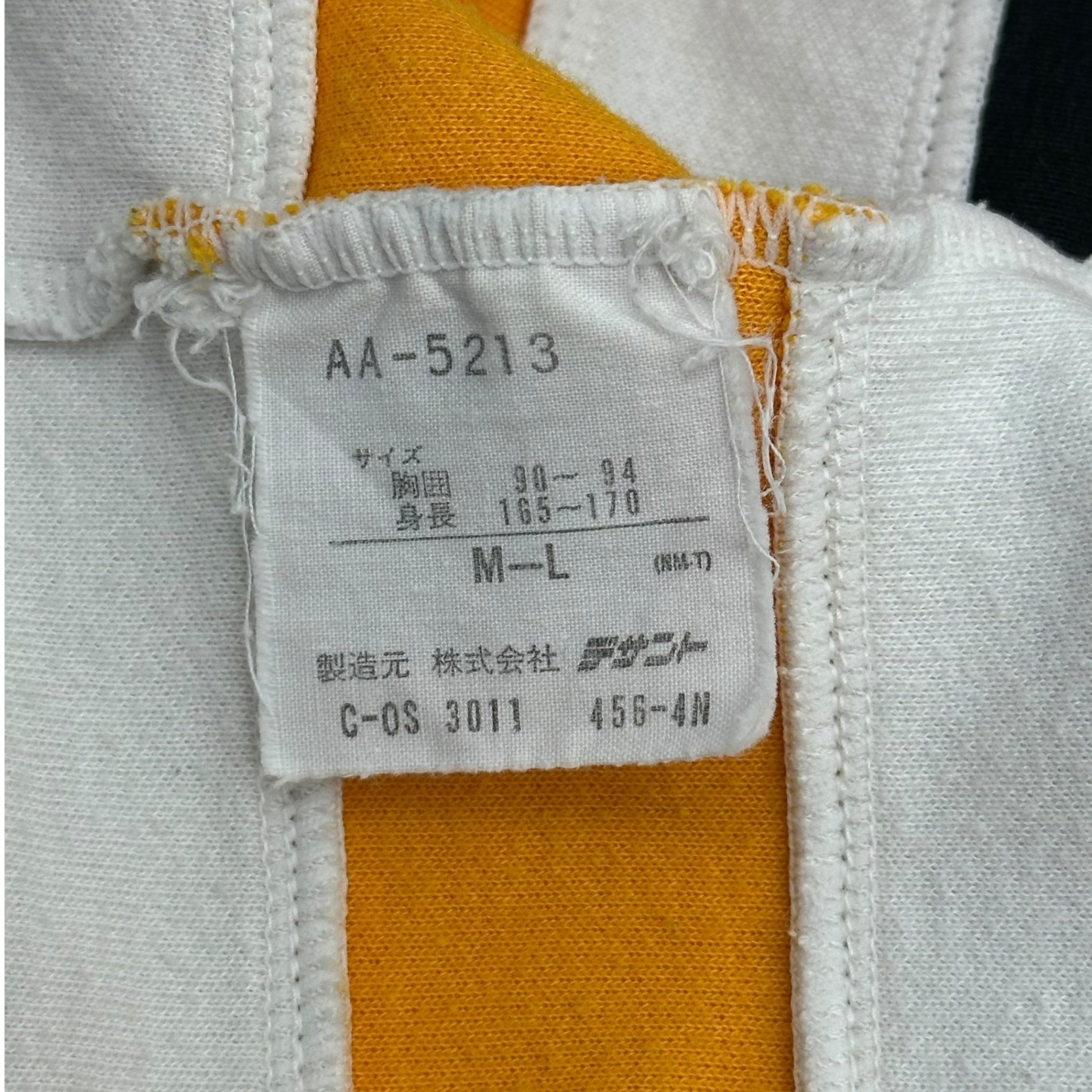 adidas(アディダス) 90’s Trefoil Logo Hoodie トレフォイル ロゴ フーディ AA-5213 M-L グレー×イエロー パーカー 90年代 ヴィンテージ 古着 デサント製