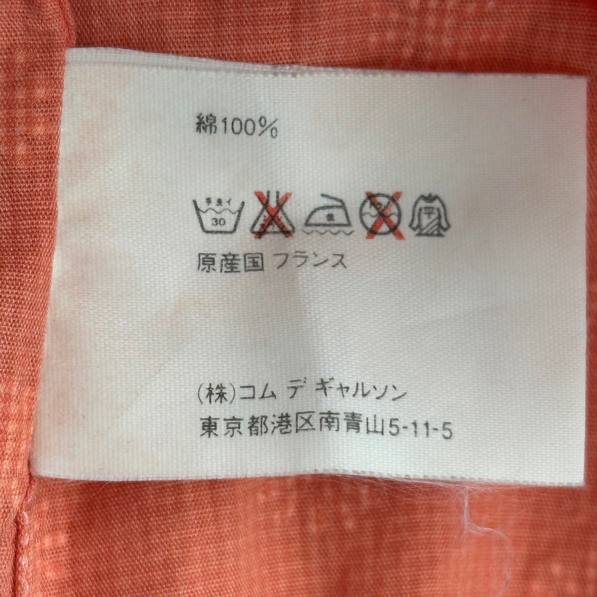 COMME des GARCONS SHIRT(コムデギャルソンシャツ) 90's Small-floral checkered S/S shirt 小花柄 チェック 半袖 シャツ M ピンク 90年代 アーカイブ