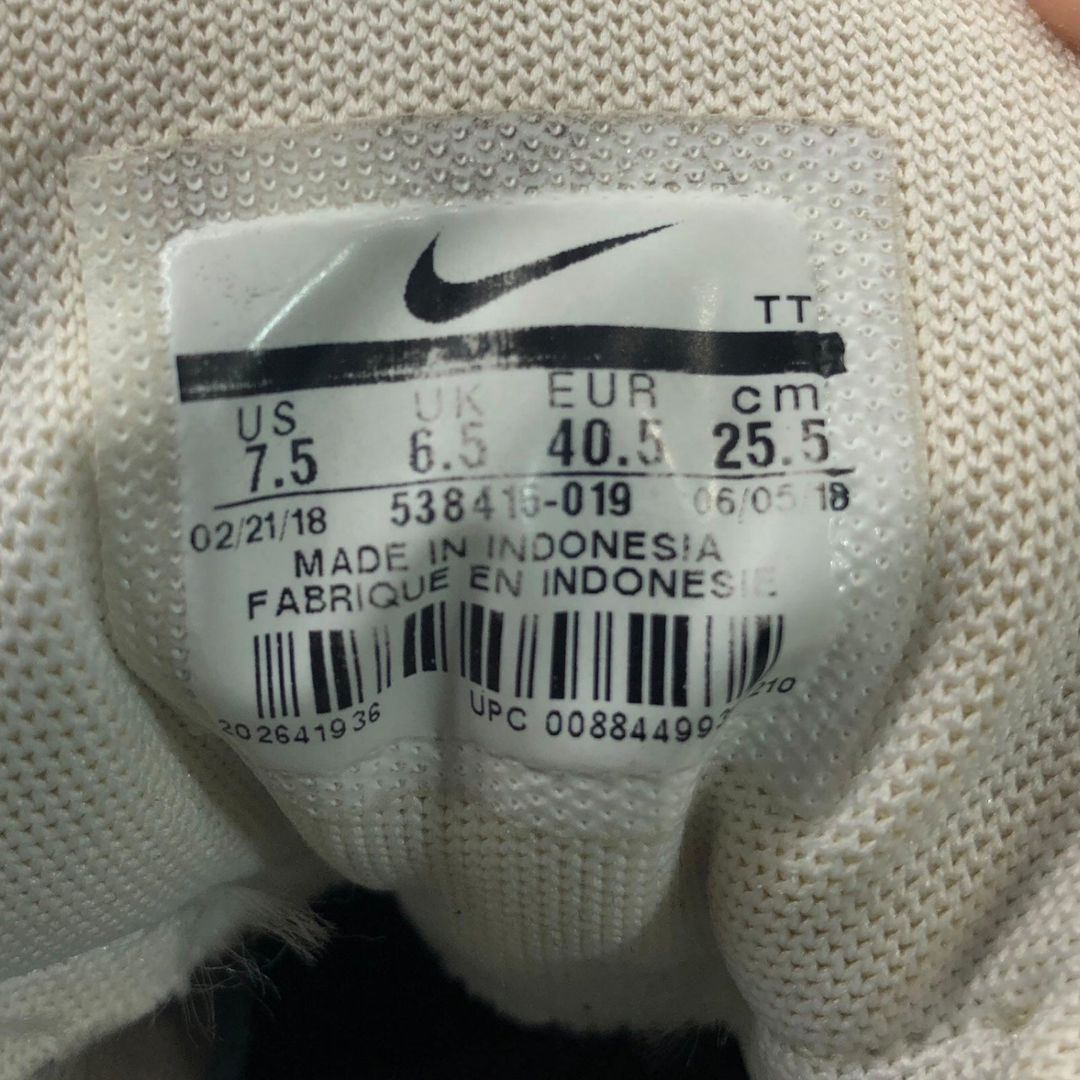 NIKE(ナイキ) AIR MAX 95 PREMIUM エアマックス プレミアム 538416-019 25.5cm ブラック×イエロー