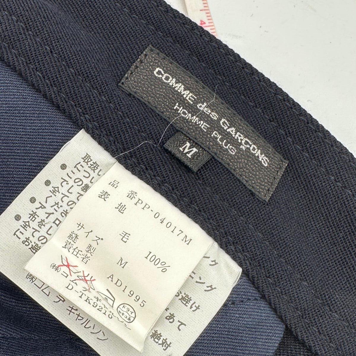 COMME des GARCONS HOMME PLUS(コムデギャルソンオムプリュス) 1996AW ”traditional” Wool-blend corduroy side-stripe pants コーデュロイ サイドライン ウール ワイド パンツ PP-04038 M ネイビー×グレー 90's 90年代 モッズ期 スラックス AD1996