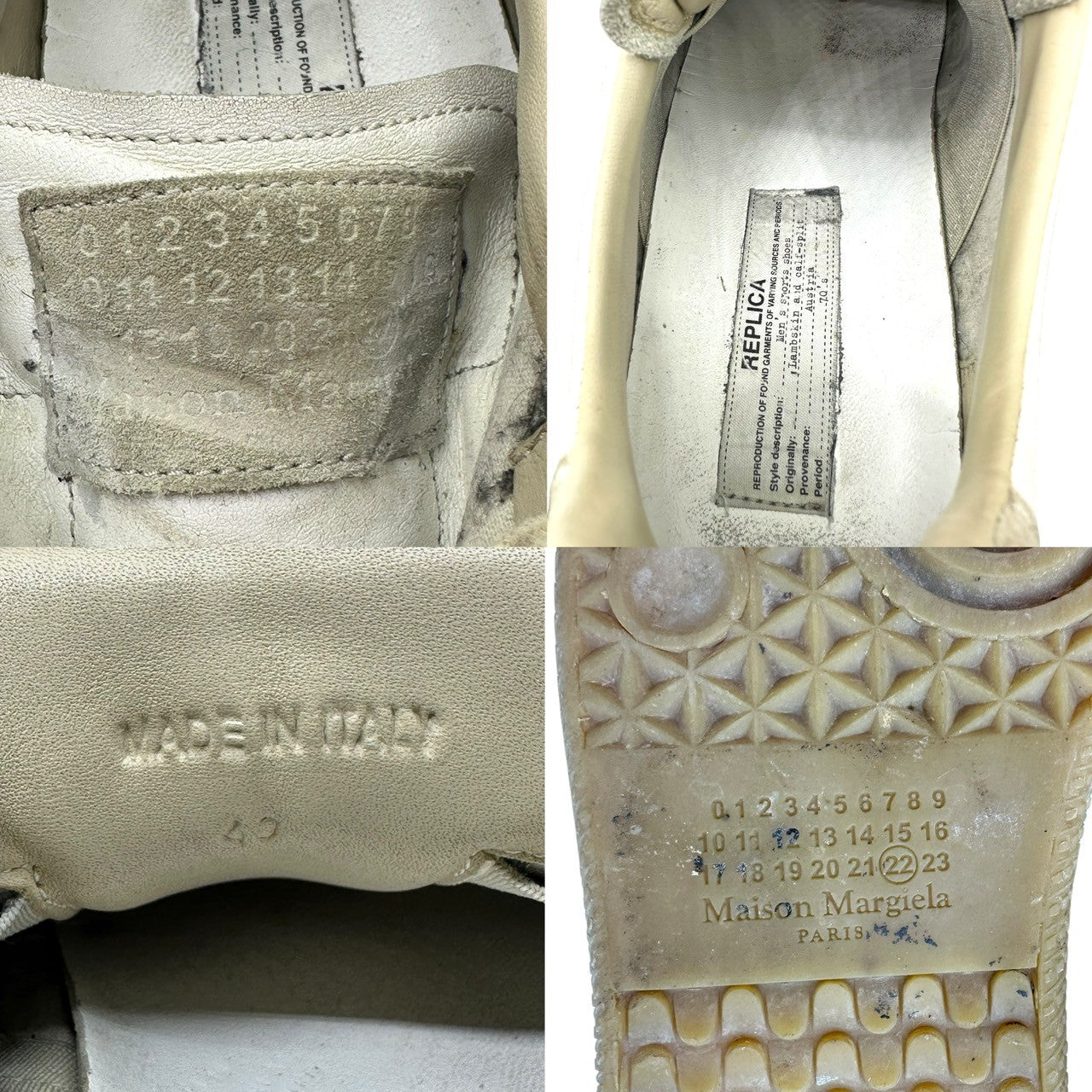 MAISON MARGIELA(メゾンマルジェラ) GERMAN TRAINER ジャーマントレーナー ローカット スニーカー 40(25.5~26.0cm程度) ホワイト