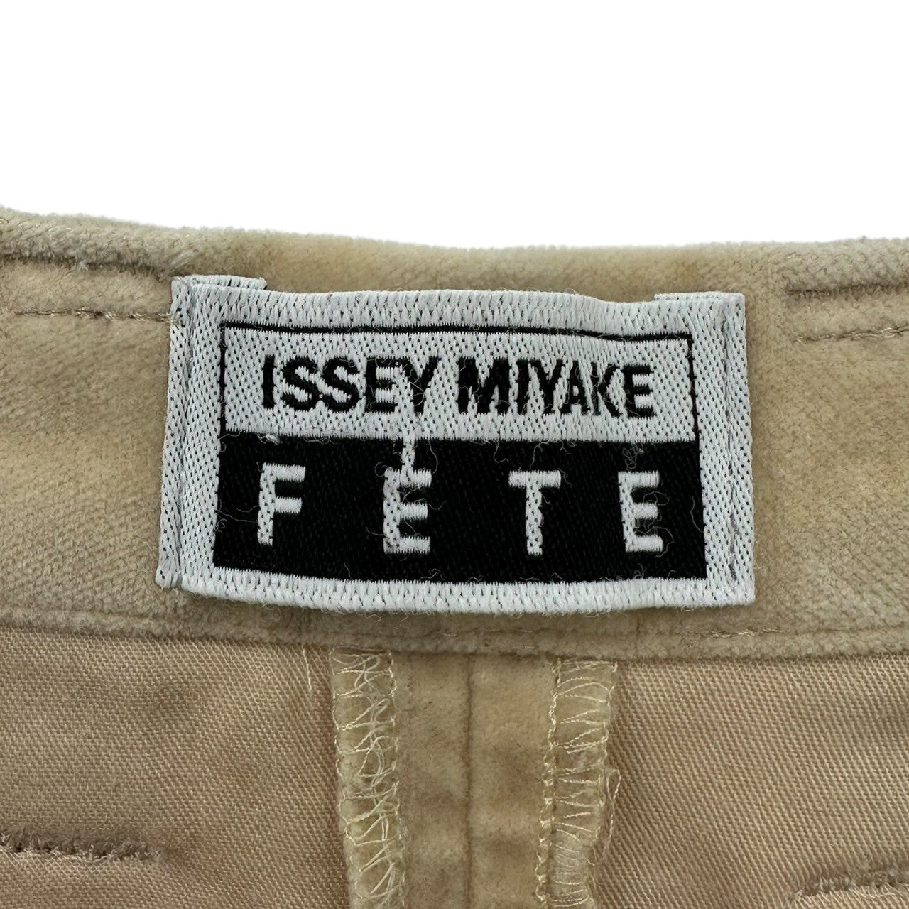 ISSEY MIYAKE FETEI(イッセイミヤケフェット) Cotton cashmere stretch skinny pants コットン カシミア ストレッチ スキニー パンツ IF74FF529 1(S程度) アイボリー