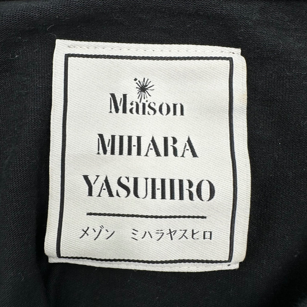 Maison MIHARA YASUHIRO(メゾンミハラヤスヒロ) 2023SS Homage Print T-Shirt オマージュ プリント Tシャツ A10TS691 52 ブラック