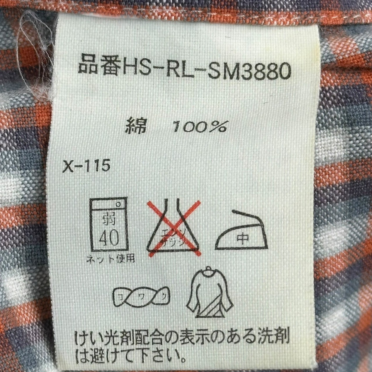 RALPH LAUREN(ラルフローレン) Pony Logo Embroidery Short Sleeve Check Shirt ポニー ロゴ 刺繍 半袖 チェック シャツ L オレンジ×グレー