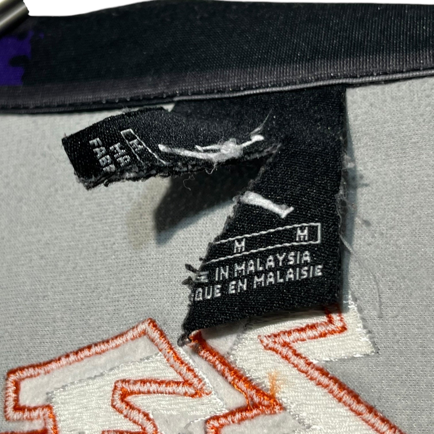 NIKE(ナイキ) Air Jordan Retro 8 Aqua Full Zip TrackJacket エアジョーダン レトロ 8 アクア トラックジャケット 228570-070 M マルチカラー ジャージ