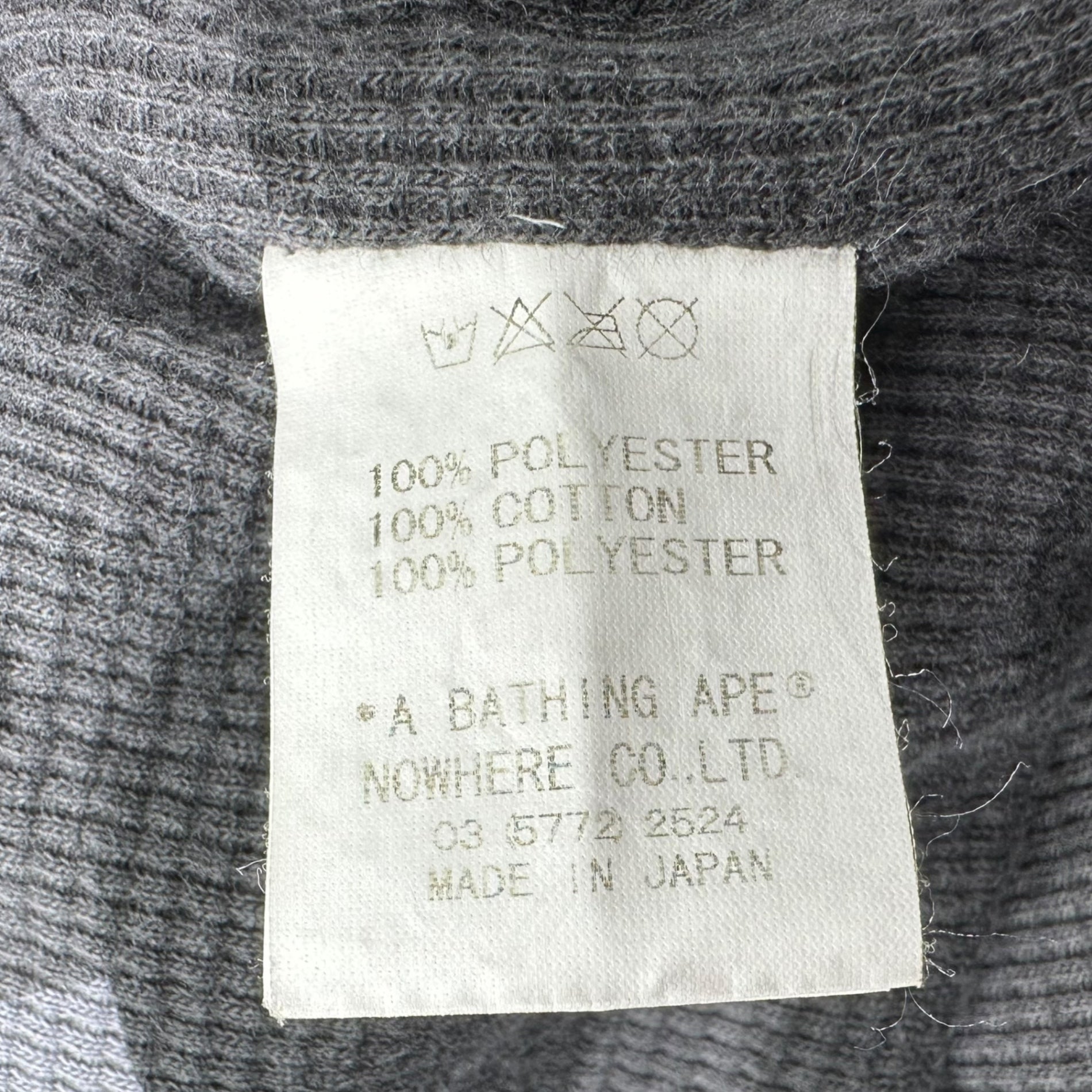 BAPE BY A BATHING APE(ベイプ バイ アベイシングエイプ) Zip-up fleece jacket with inner camouflage pattern 内カモフラ柄 ジップアップ フリース ジャケット L ブラック×グレー