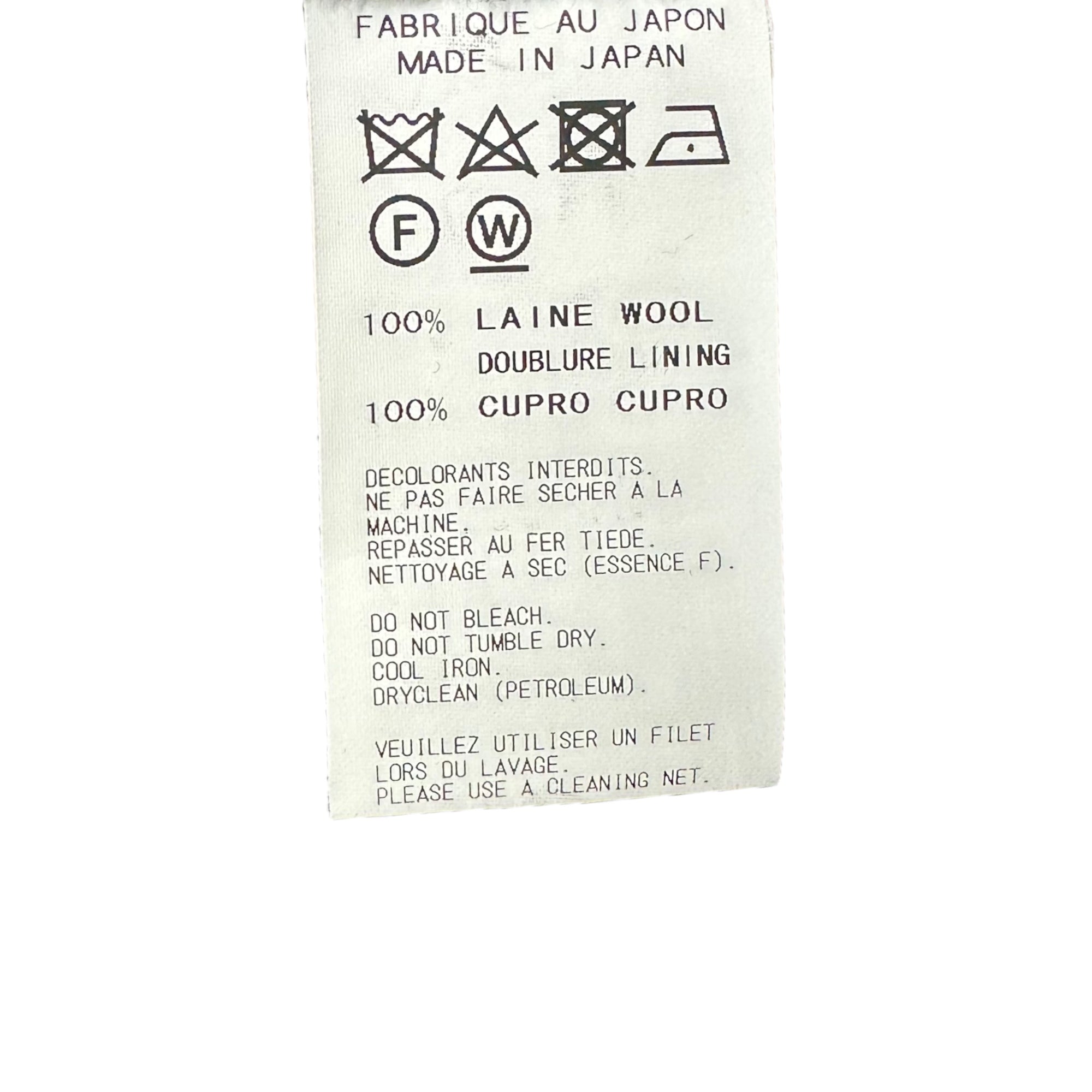 YOHJI YAMAMOTO POUR HOMME(ヨウジヤマモトプールオム) 18SS Complication Layered Jacket 煩悩 レイヤード ジャケット 無地 HW-J62-100 2(M程度) ブラック 参考定価156,200円(税込)