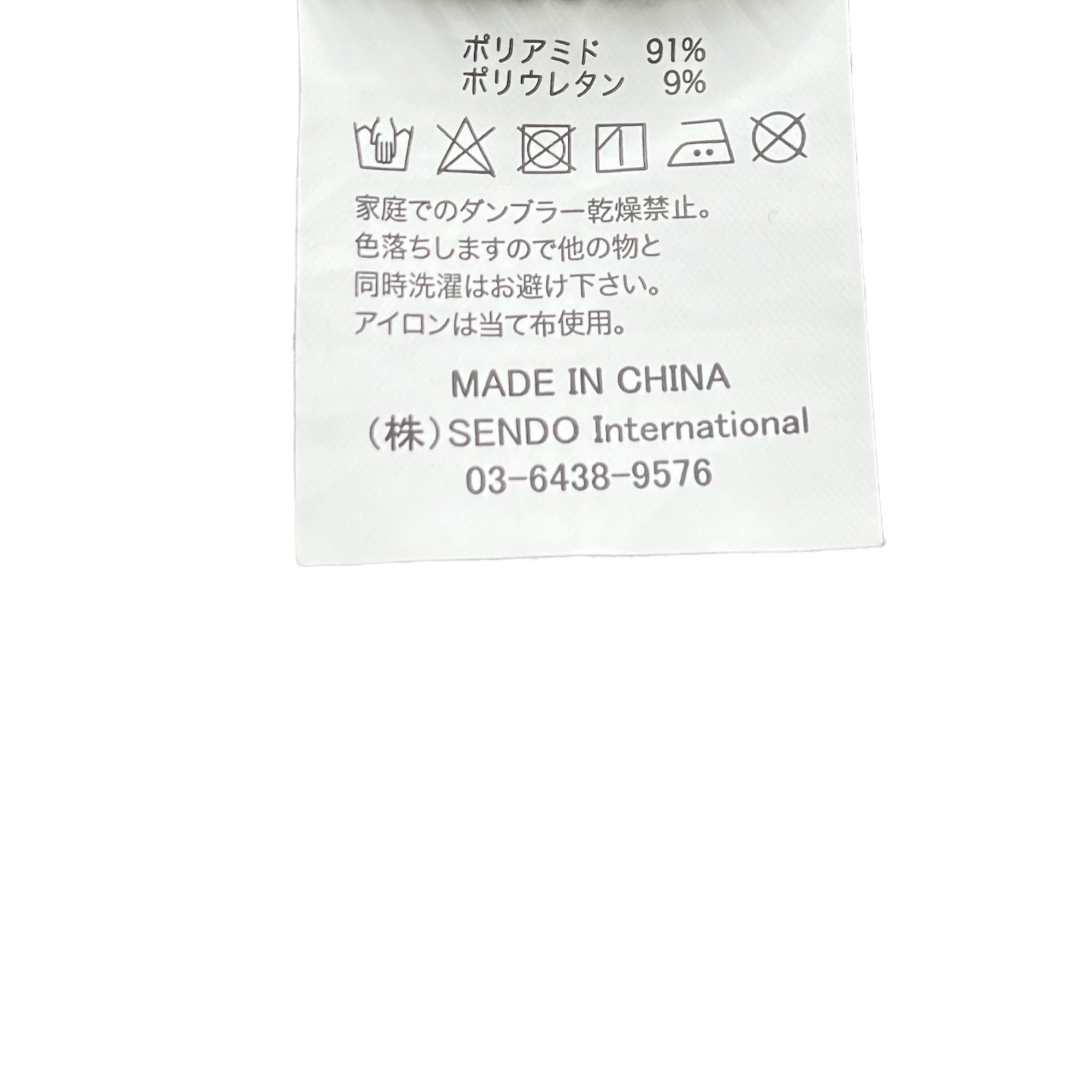 MLVINCE(メルヴィンス) TYPE-4 SLIM CARGO PANTS スリム 12ポケット カーゴ パンツ 011012 30 オリーブ
