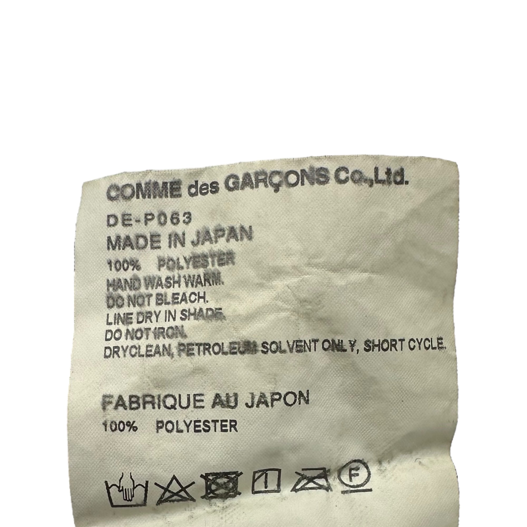COMME des GARCONS HOMME DEUX(コムデギャルソンオムドゥ) 20SS Ester product dyed tapered pants エステル製品染め テーパード パンツ DE-P063 XS ネイビー AD2019 イージー スラックス