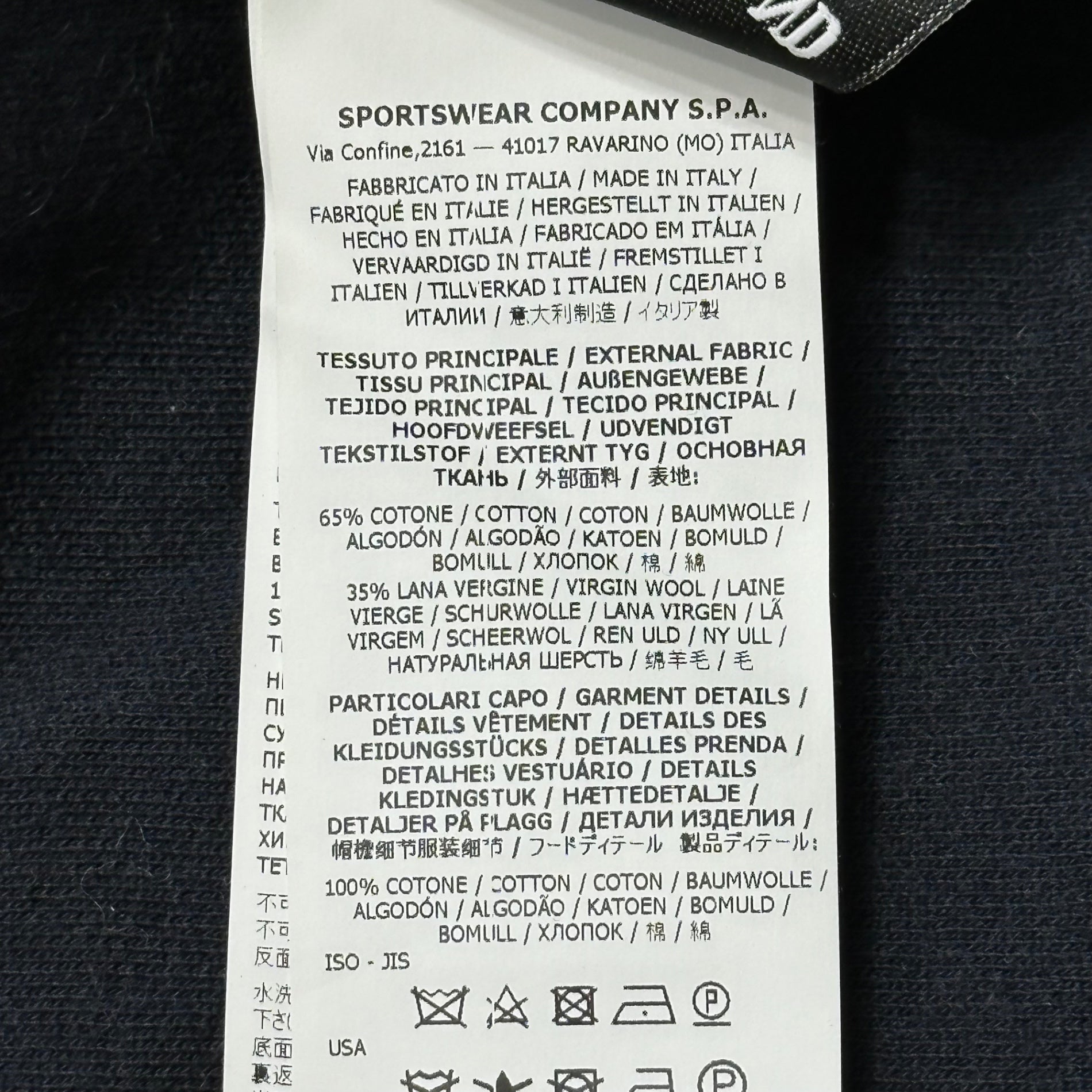 STONE ISLAND(ストーンアイランド) 20AW GHOST PIECE Cotton Wool Hooded Jacket コットン ウール フーデッド ジャケット 7315651F5 XL ネイビー ネイビーワッペン マウンテンパーカー