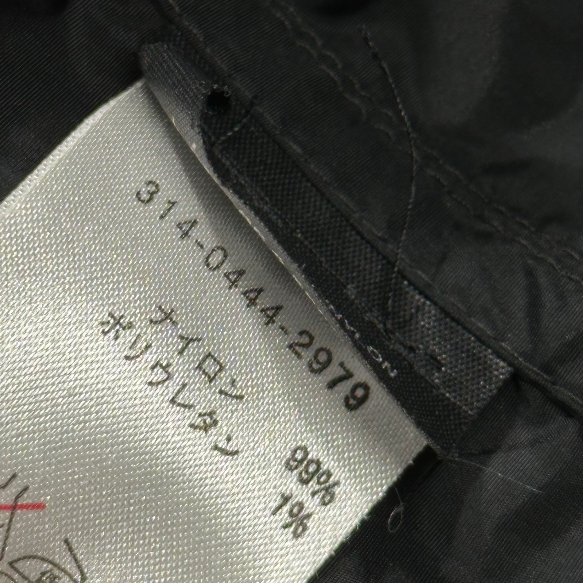 GUCCI(グッチ) 1999SS By Tom Ford Nylon Single Rider Jacket トムフォード期 ナイロン シングル ライダース ジャケット 314-0444-2979 48 ブラック 90年代 アーカイブ