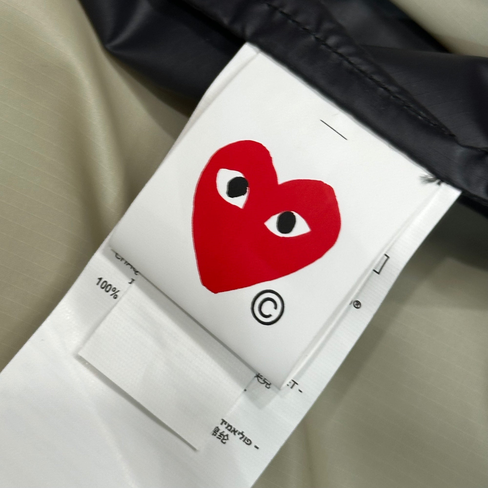 PLAY COMME des GARCONS × K-WAY(プレイコムデギャルソン × ケーウェイ) Collaboration Heart Logo Half-Zip Hoodie コラボ ハート ロゴ ハーフジップ パーカー XS ベージュ×ブラック アノラック プルオーバー