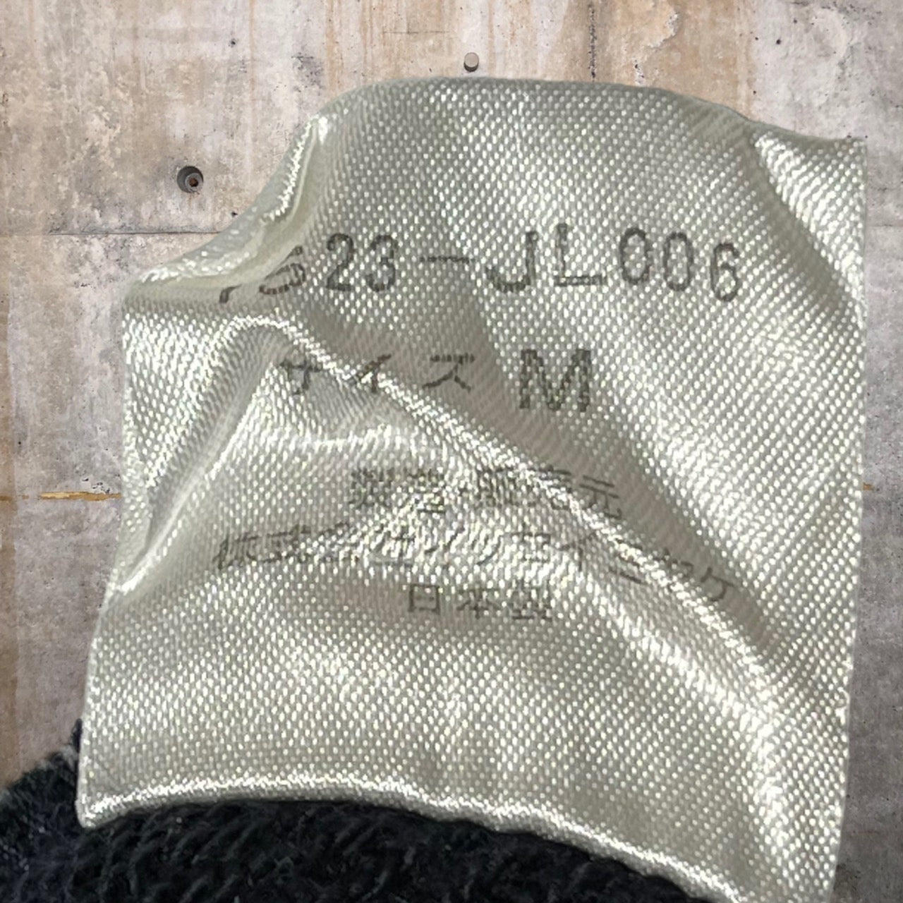 i.s. ISSEY MIYAKE(アイエス イッセイミヤケ) 90'sステッチプリントパーカー IS23-JL006 ネイビー