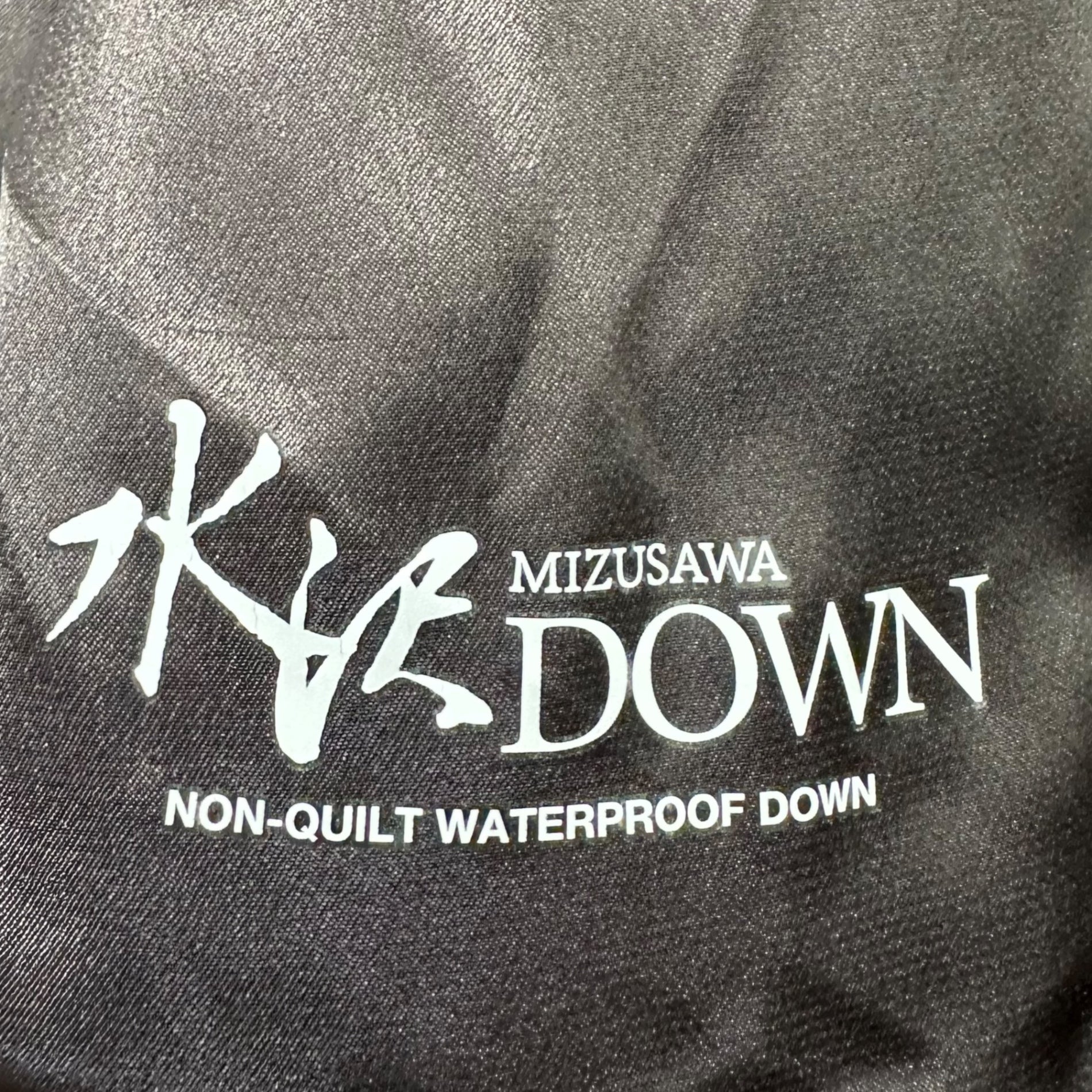 DESCENTE×FOUNDATION ADDICT(デサント×ファンデーションアディクト) Mizusawa Down Short Jacket 水沢ダウン ショート丈 ジャケット DFA-1001 S ネイビー