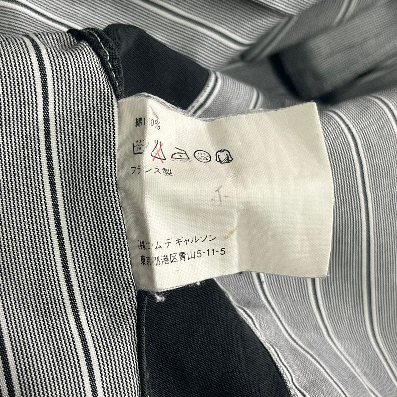 COMME des GARCONS SHIRT(コムデギャルソンシャツ) 90's ~ 00'S Switchable striped shirt 切替ストライプシャツ M グレー 90年代 フランス製