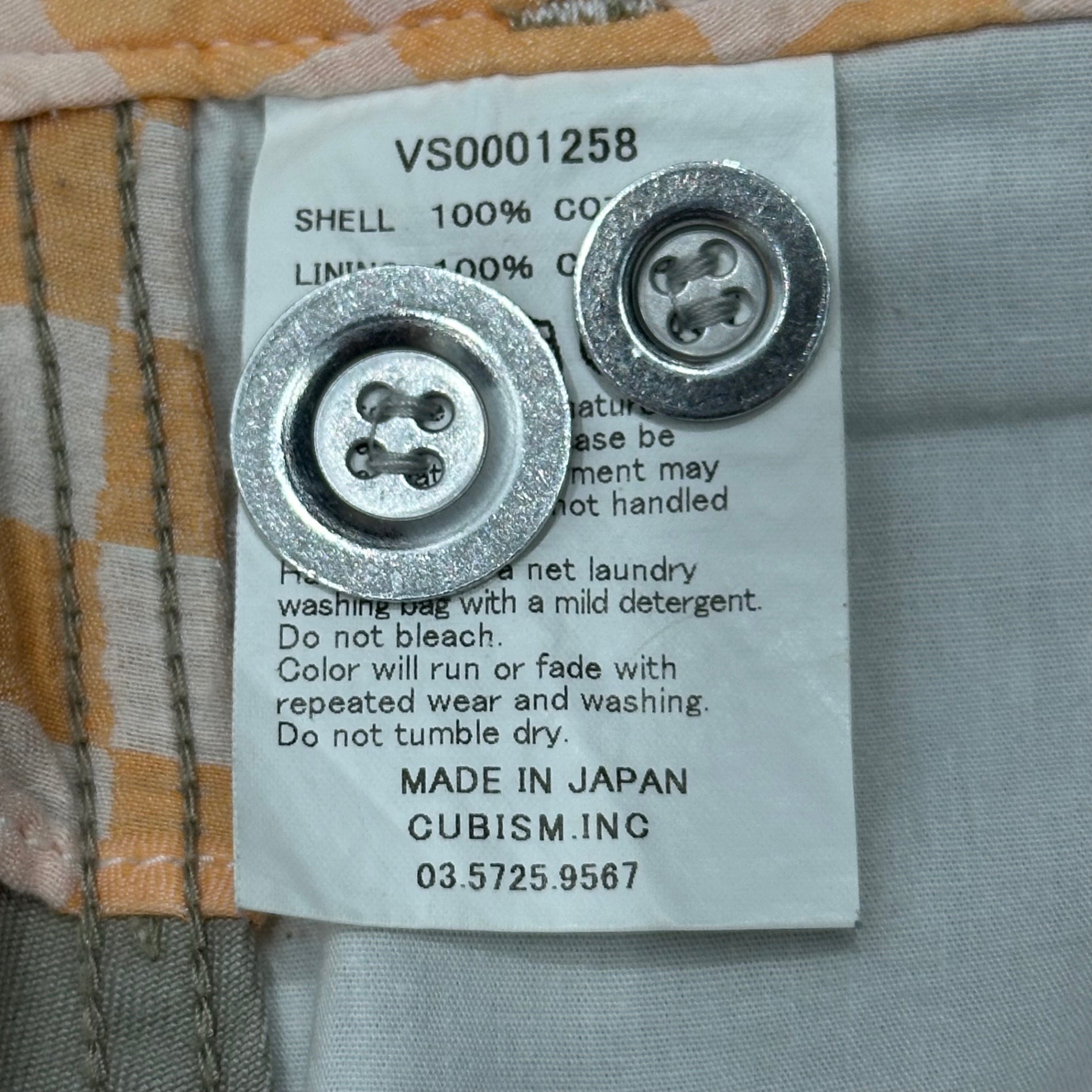 VISVIM(ビズビム/ヴィズヴィム) HIGH-WATER CHINO ハイウォーター チノ パンツ VS0001258 M ベージュ