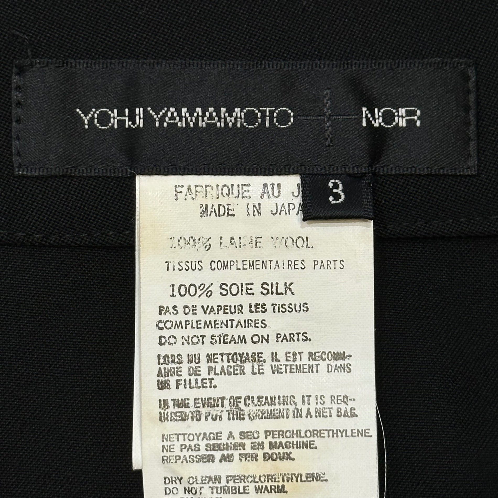 YOHJI YAMAMOTO+NOIR(ヨウジヤマモトプリュスノアール) Wool Gabardine Parachute Pants ウール ギャバジン パラシュート パンツ NU-P03-100 3(L程度) ブラック