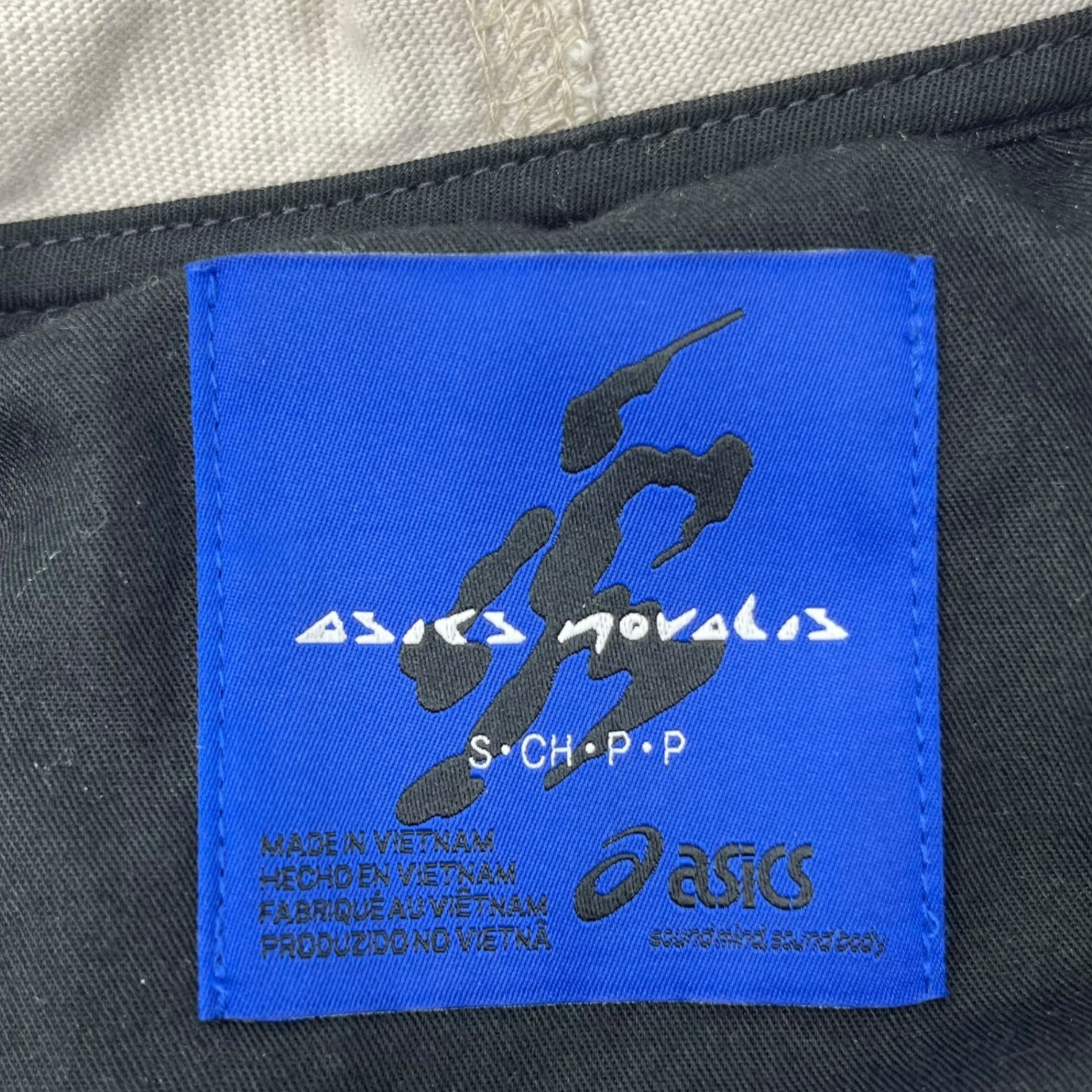 ASICS NOVALIS×Kiko Kostadinov Studio((アシックスノバリス×キココスタディノフスタジオ) STYRAX TRACK JACKET スティラックス トラック ジャケット 2203A295 S ブラック ジップ パーカー