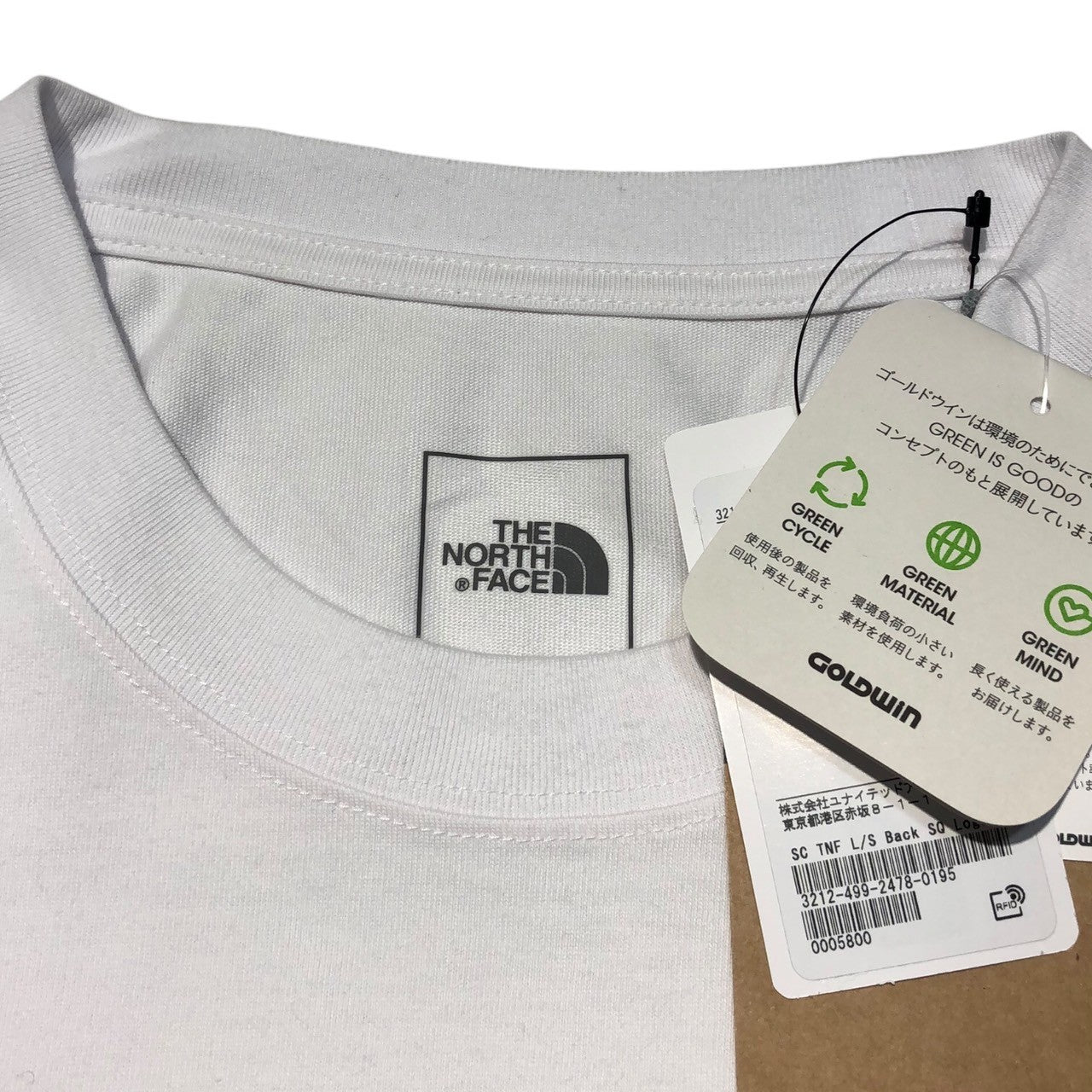 THE NORTH FACE(ノースフェイス) L/S Back Square Logo Tee ロングスリーブ バックスク エア ロゴ ティー NT82131 XXL ホワイト 長袖 Tシャツ