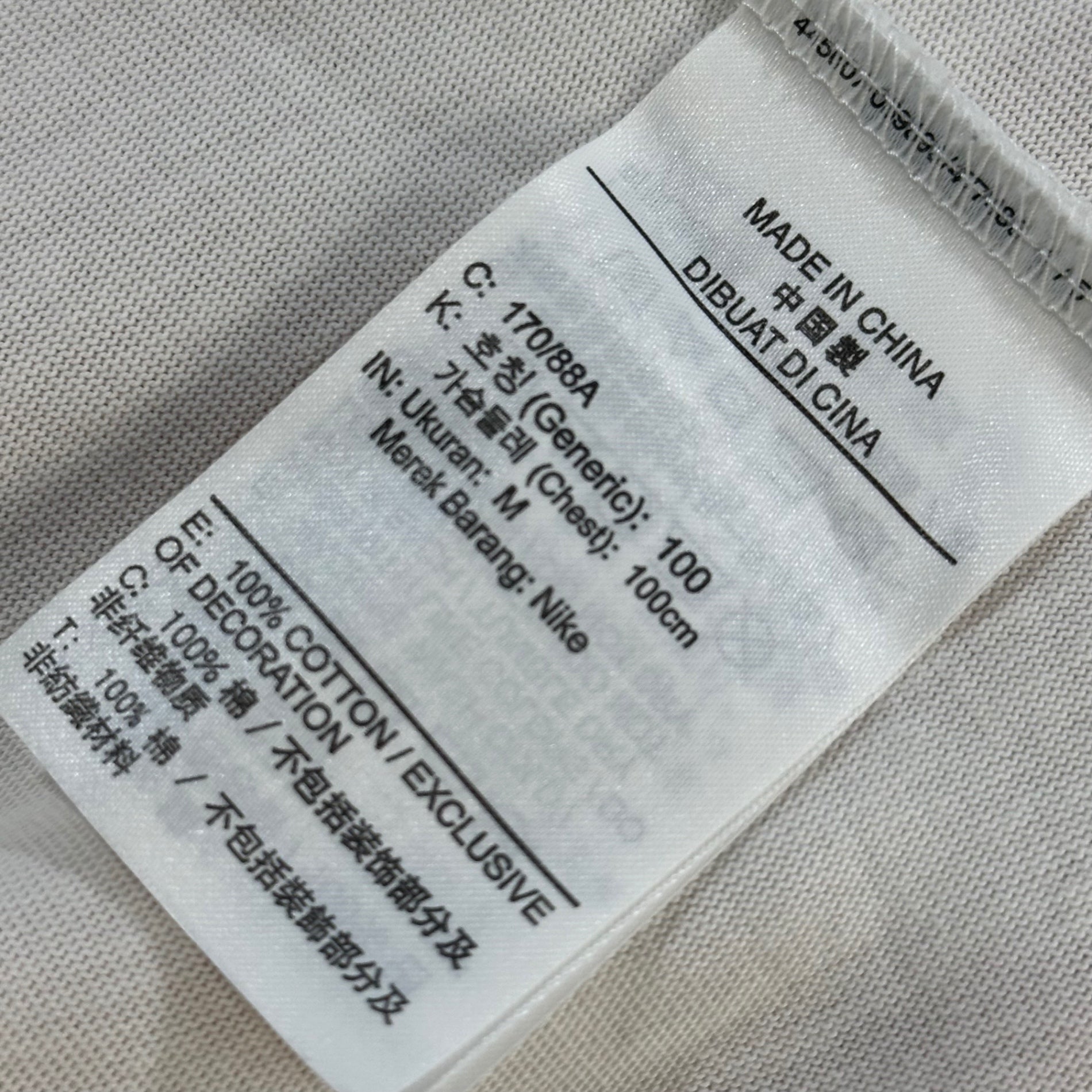 NIKE×Fragment Design×Travis Scott(ナイキ×フラグメントデザイン×トラヴィススコット) Air Jordan Travis Scott Fragment Tee "White" Tシャツ DJ0619-133 M ホワイト