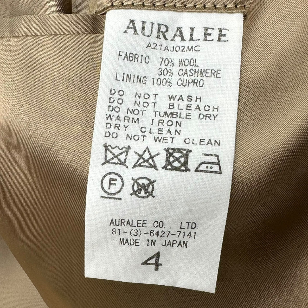 AURALEE(オーラリー) 21AW CASHMERE WOOL OVER JACKET カシミア ウール オーバー ジャケット A21AJ02MC 4 ベージュ テーラード