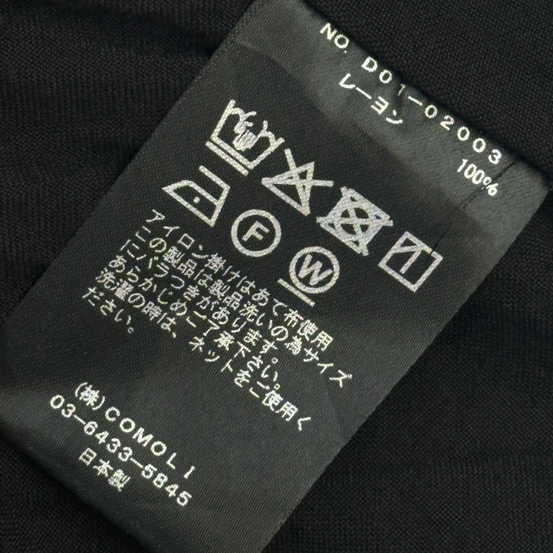 COMOLI(コモリ) 2026SS RAYON COMOLI SHIRTS レーヨン コモリ シャツ D01-02003 3 ブラック