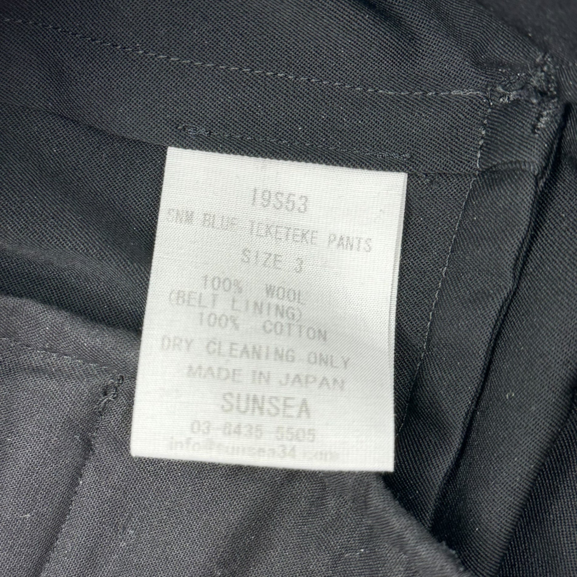 SUNSEA(サンシー) 19SS SNM-BLUE TEKETEKE PANTS スーパーナイスマテリアルブルー テケテケ パンツ スラックス 19S53 3(L) ブラック 定番人気商品