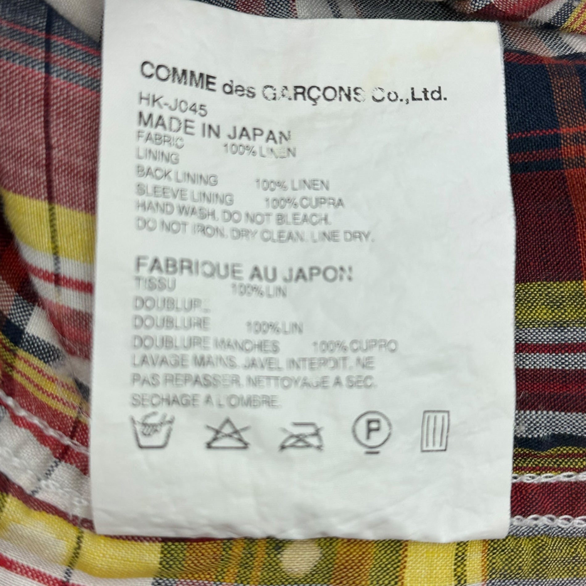 COMME des GARCONS HOMME(コムデギャルソンオム) 13SS Bleached Check Linen 3B Jacket 脱色加工 チェック リネン 3ボタン ジャケット HK-J045 S レッド AD2012