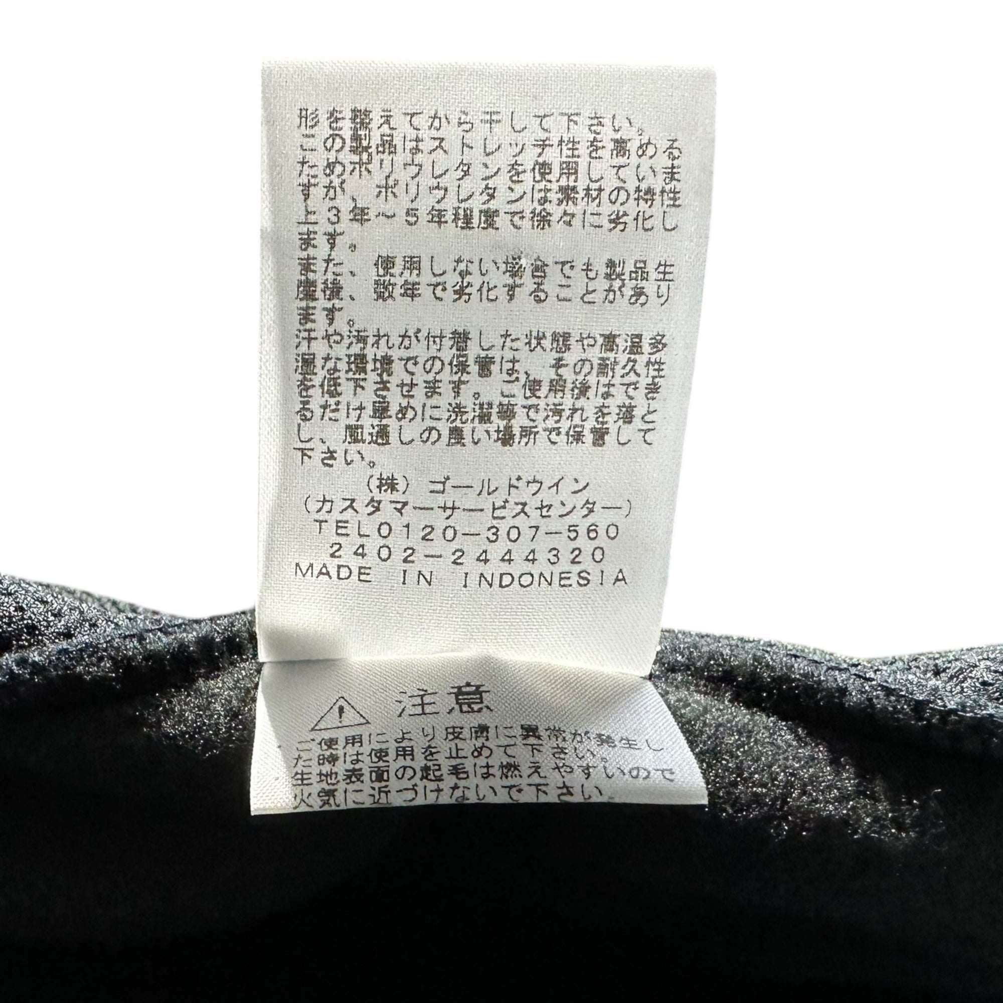 THE NORTH FACE(ノースフェイス) ZI Versa Mid Jacket ジップ インバー サミッド ジャケット NAW72301 M ブラック フリース アウトドア