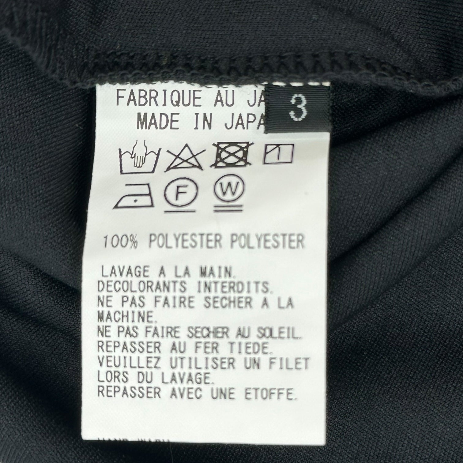 s'yte(サイト) Thin Smooth Jersey Crew Neck Half-Layered S/S T-Shirt 薄手 スムースジャージー クルーネック ハーフレイヤード 半袖Tシャツ UQ-T03-906 3(L程度) ブラック