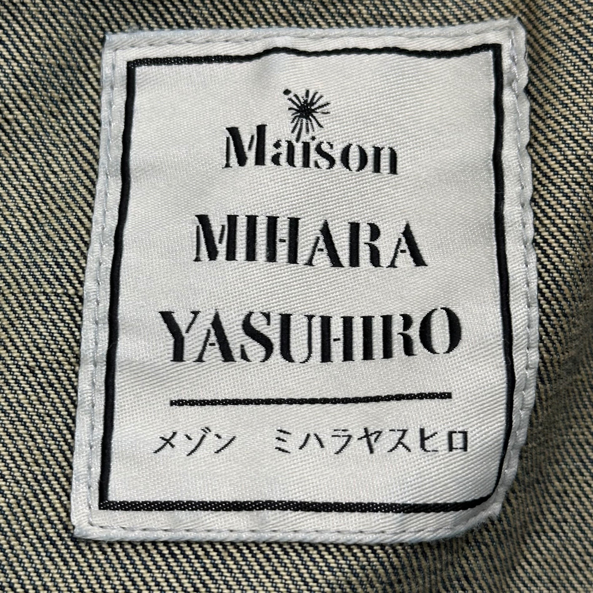 Maison MIHARA YASUHIRO(メゾンミハラヤスヒロ) 23SS Opened Facing Denim Jacket オープン フロント デニム ジャケット A10BL022 46(S) インディゴ