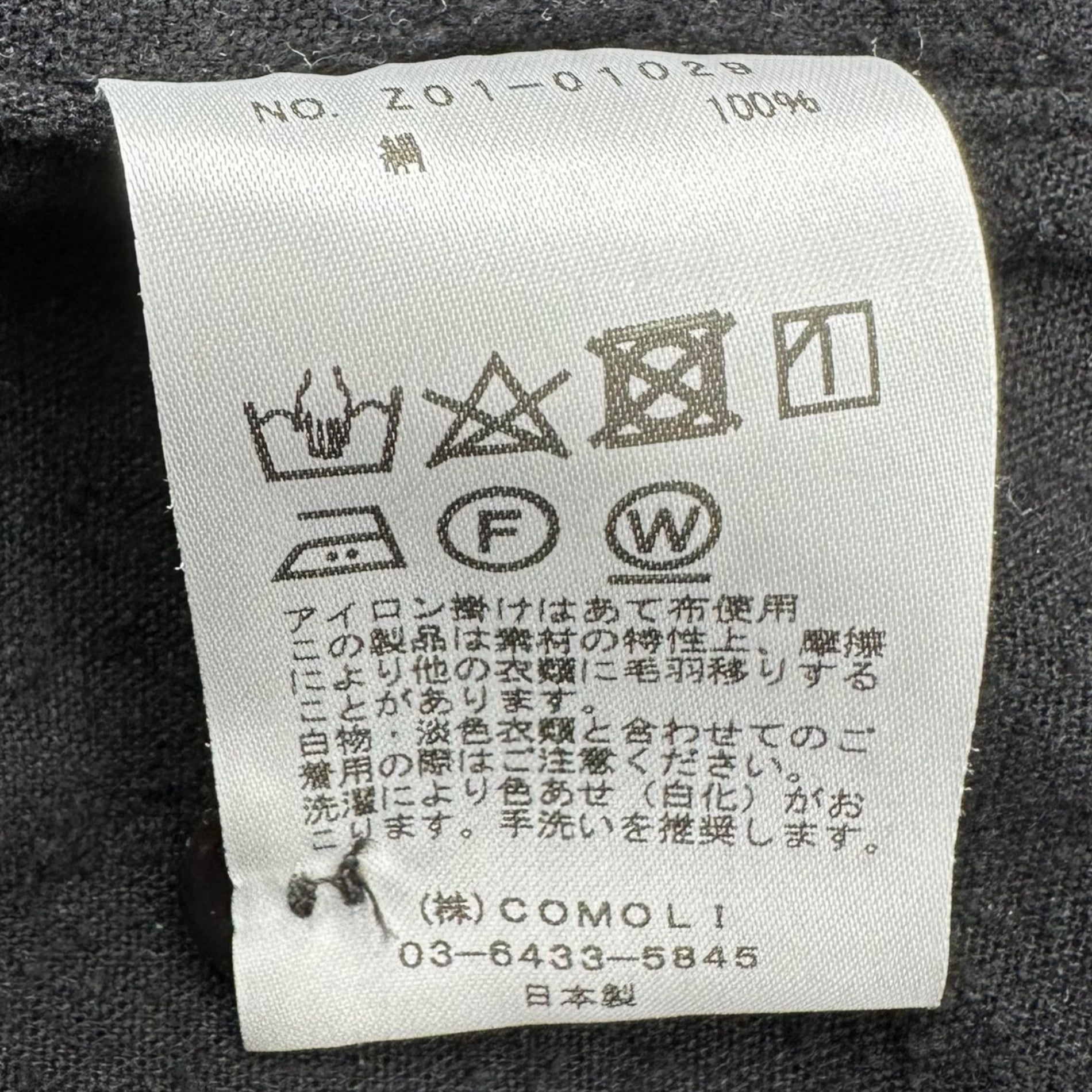 COMOLI(コモリ) 24SS Silk Noil Dot Shirt Jacket シルクノイルドット シャツ ジャケット Z01-01029 3 ブラック