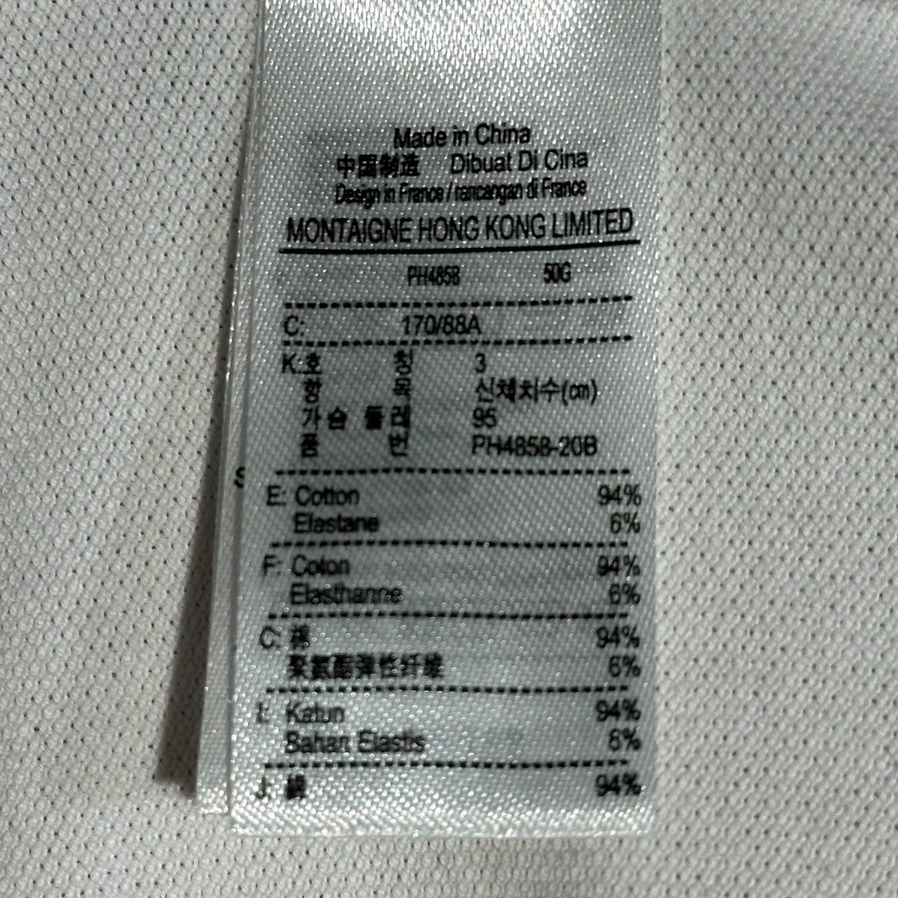 LACOSTE(ラコステ) 3 logo gold embroidered short-sleeved polo shirt 3連 ロゴ ゴールド 刺繍 半袖 ポロシャツ PH4858 US S(JP M程度) ホワイト