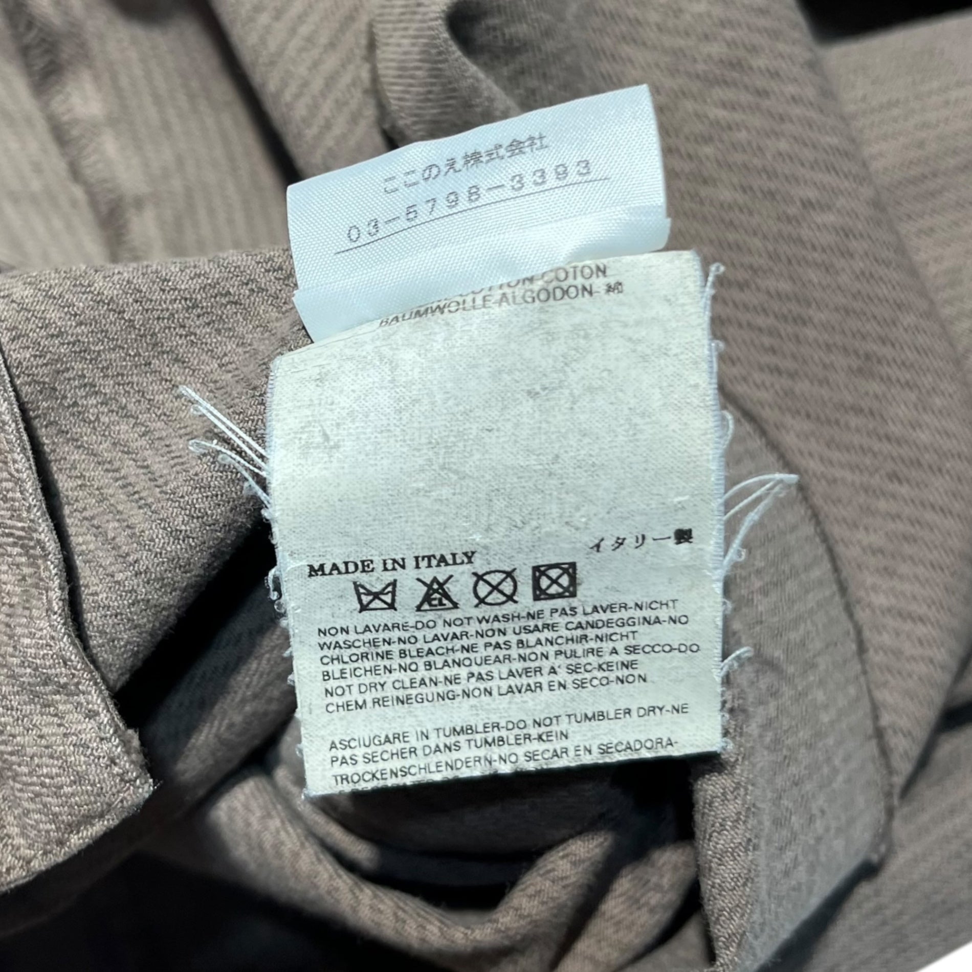 Maison Martin Margiela(メゾン マルタンマルジェラ) 05AW ⑥ Archive striped french work shirt jacket アーカイブ ストライプ フレンチ ワーク シャツ ジャケット 42(L程度) ブラウン アーカイブ 本人期 00s MM6 ここのえ