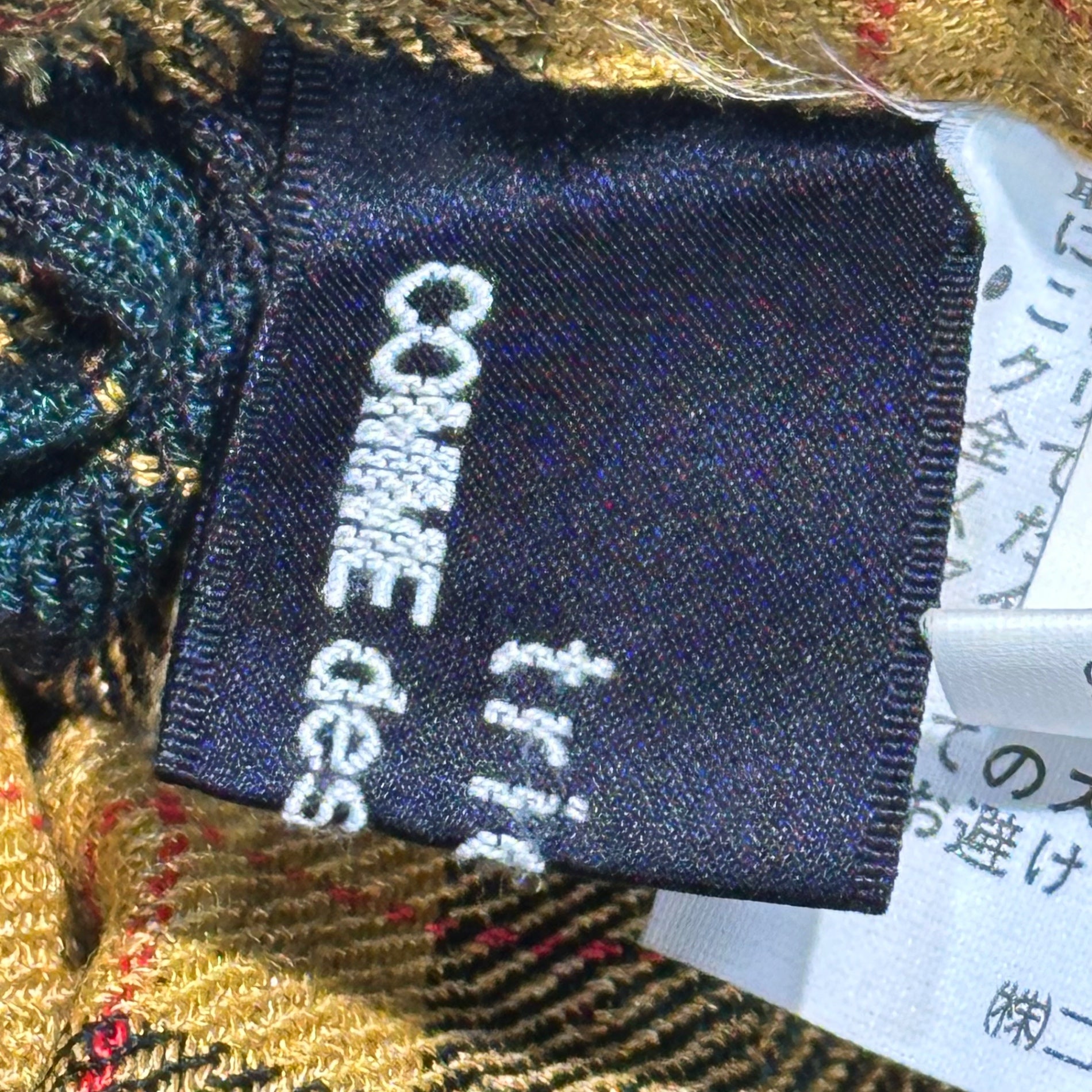 tricot COMME des GARCONS(トリココムデギャルソン) 97AW Vintage Check Pleated Long Skirt Pants ヴィンテージ チェック プリーツ ロング スカート パンツ TP-10004M M マスタード×グリーン×レッド AD1997